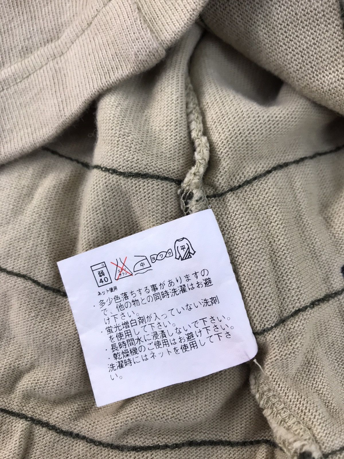 Vintage × Vision Streetwear Vision Street Wear Colour Block Skatebrand Longsleeve Tee Size US M / EU 48-50 / 2 - 9 Thumbnail