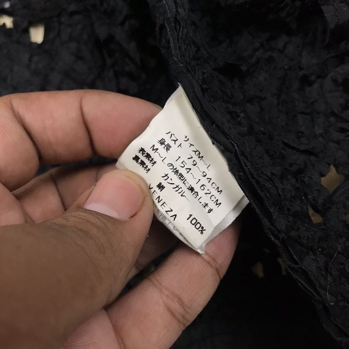 Japanese Brand × Vintage Vintage Technomoda Veniza Sheer Flora Lace Jacket Size M / US 6-8 / IT 42-44 - 8 Thumbnail
