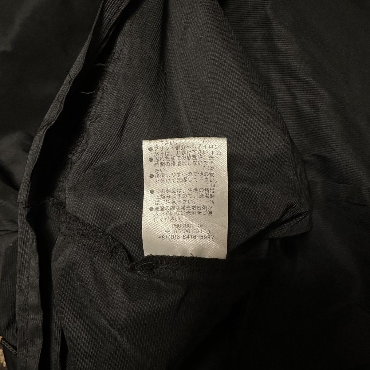 Japanese Brand Plastic Tokyo - Military-Bag Jacket Size US M / EU 48-50 / 2 - 14 Thumbnail