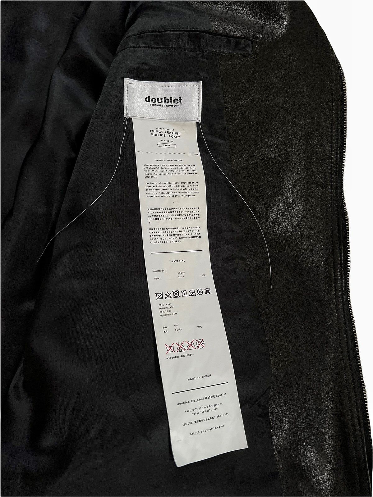Doublet 1 of 3 Airbrushed Oversized Leather Rider Jacket Size US L / EU 52-54 / 3 - 7 Thumbnail
