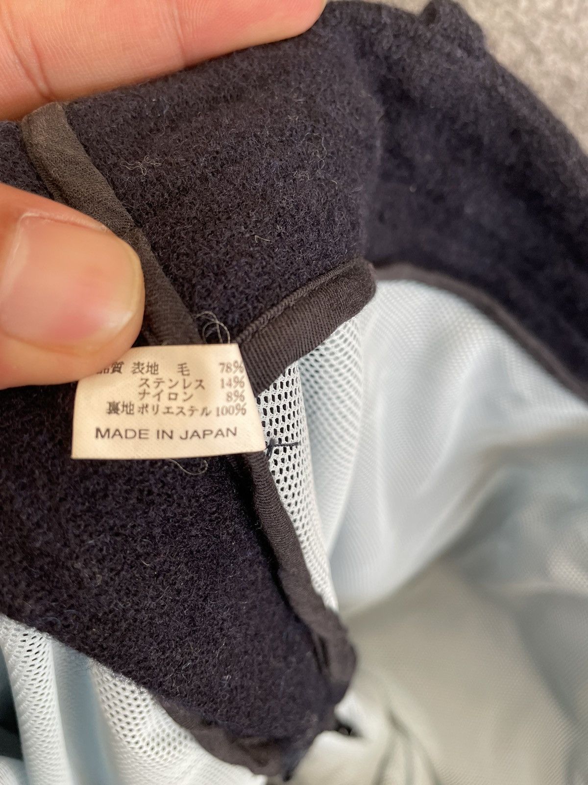 Number (N)ine NUMBER (N)INE WOOL CARGO Size US 32 / EU 48 - 8 Thumbnail