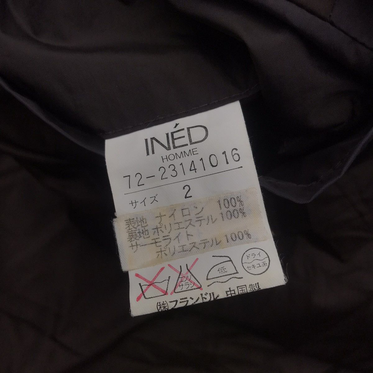 Yohji Yamamoto Vintage Ined Homme By Yohji Yamamoto Nylon Down Jacket Size US M / EU 48-50 / 2 - 9 Thumbnail
