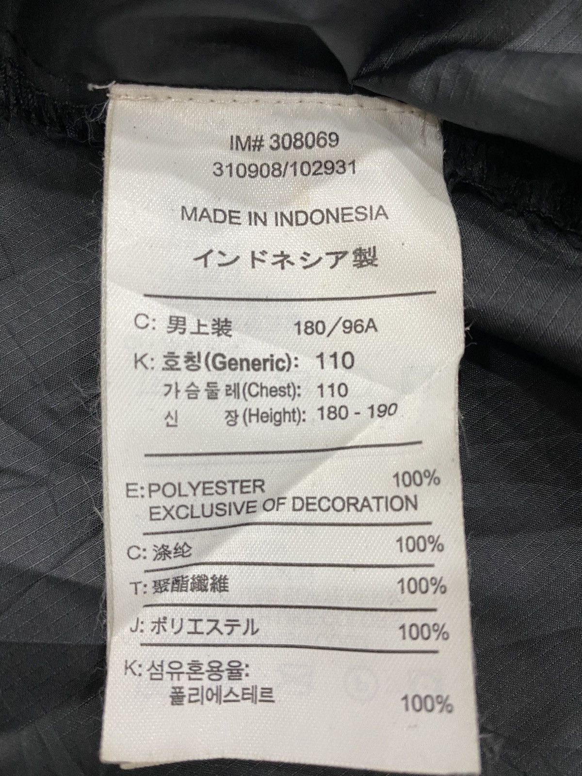 Nike Full Black jacket Juventus club training by nike Size US XL / EU 56 / 4 - 10 Thumbnail