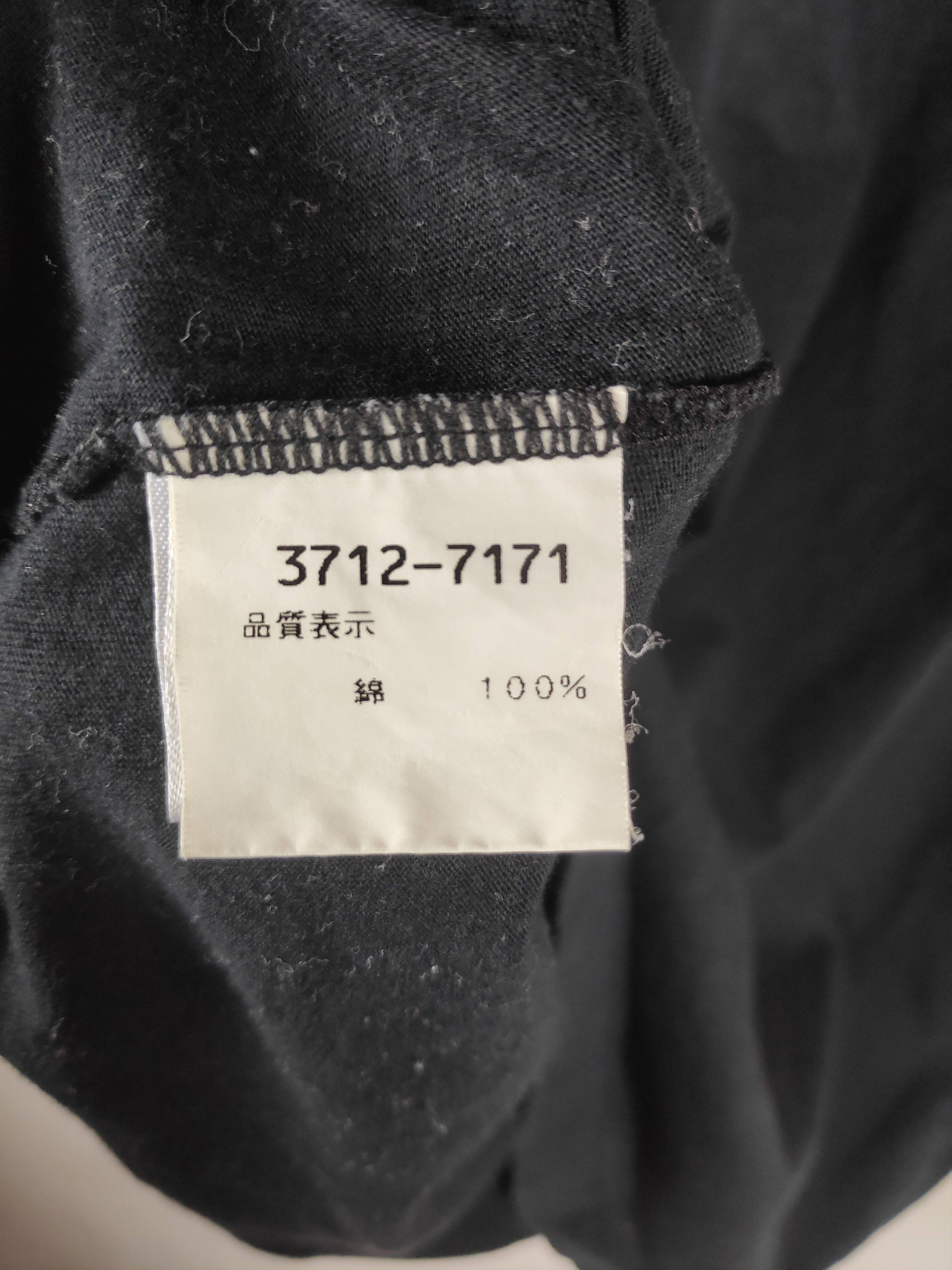 Japanese Brand 🔥Best Offer🔥 Vintage Kenzo Homme Dragon Logo Shirt Size US S / EU 44-46 / 1 - 5 Thumbnail