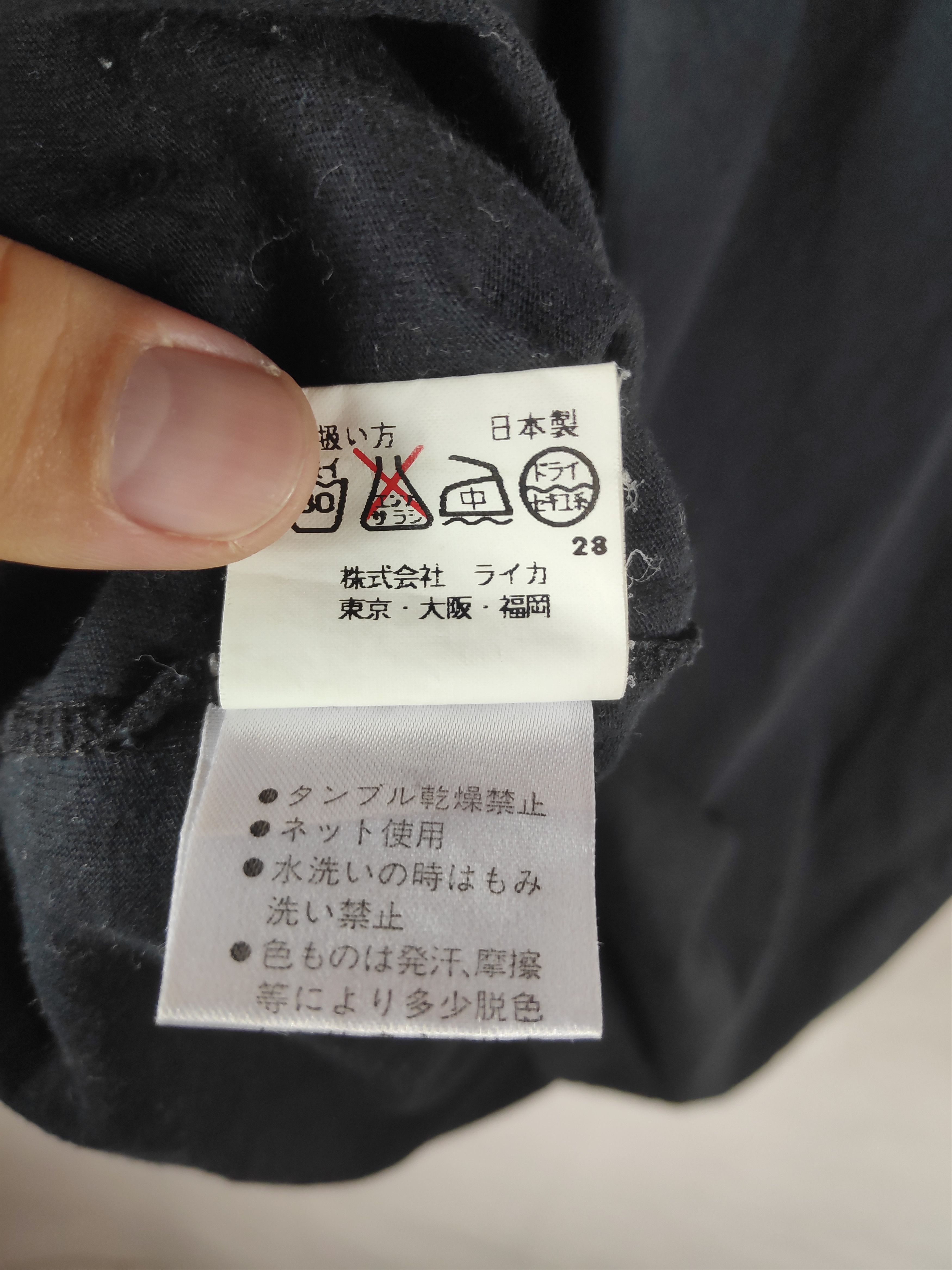 Japanese Brand 🔥Best Offer🔥 Vintage Kenzo Homme Dragon Logo Shirt Size US S / EU 44-46 / 1 - 4 Thumbnail
