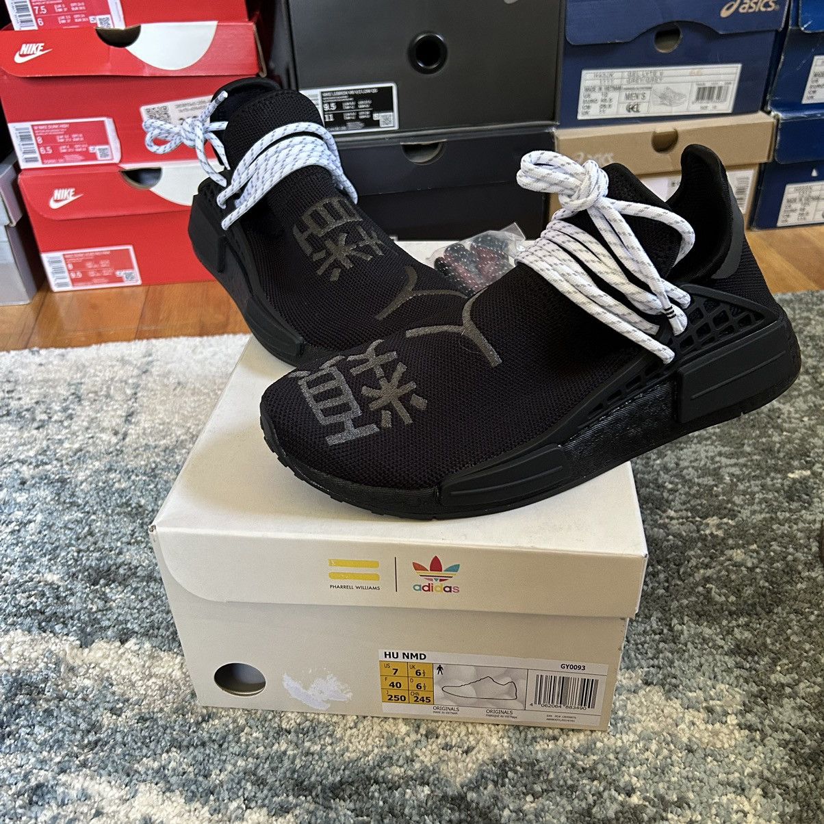 Human race boost shop
