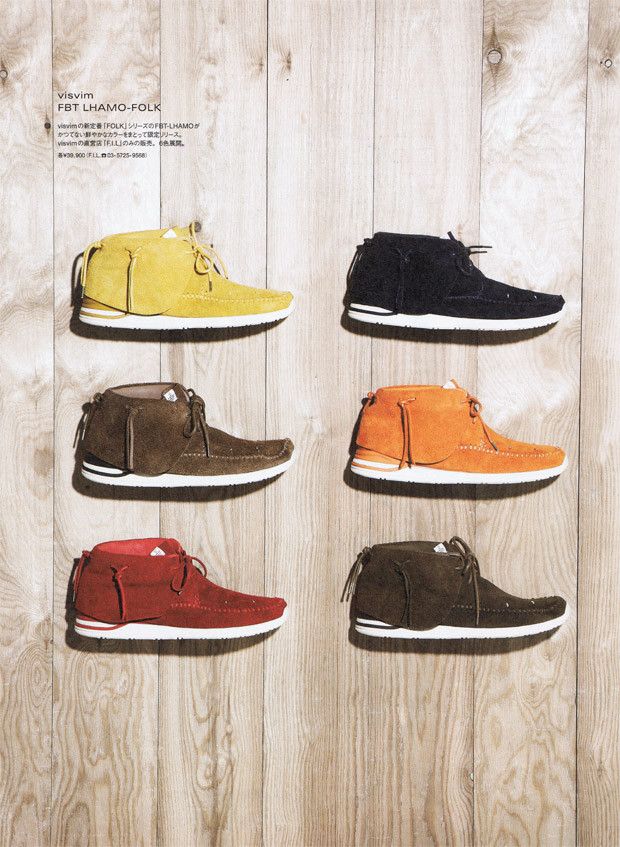 Visvim Visvim - S/S 09 - FBT Lhamo-Folk Size US 9 / EU 42 - 15 Thumbnail