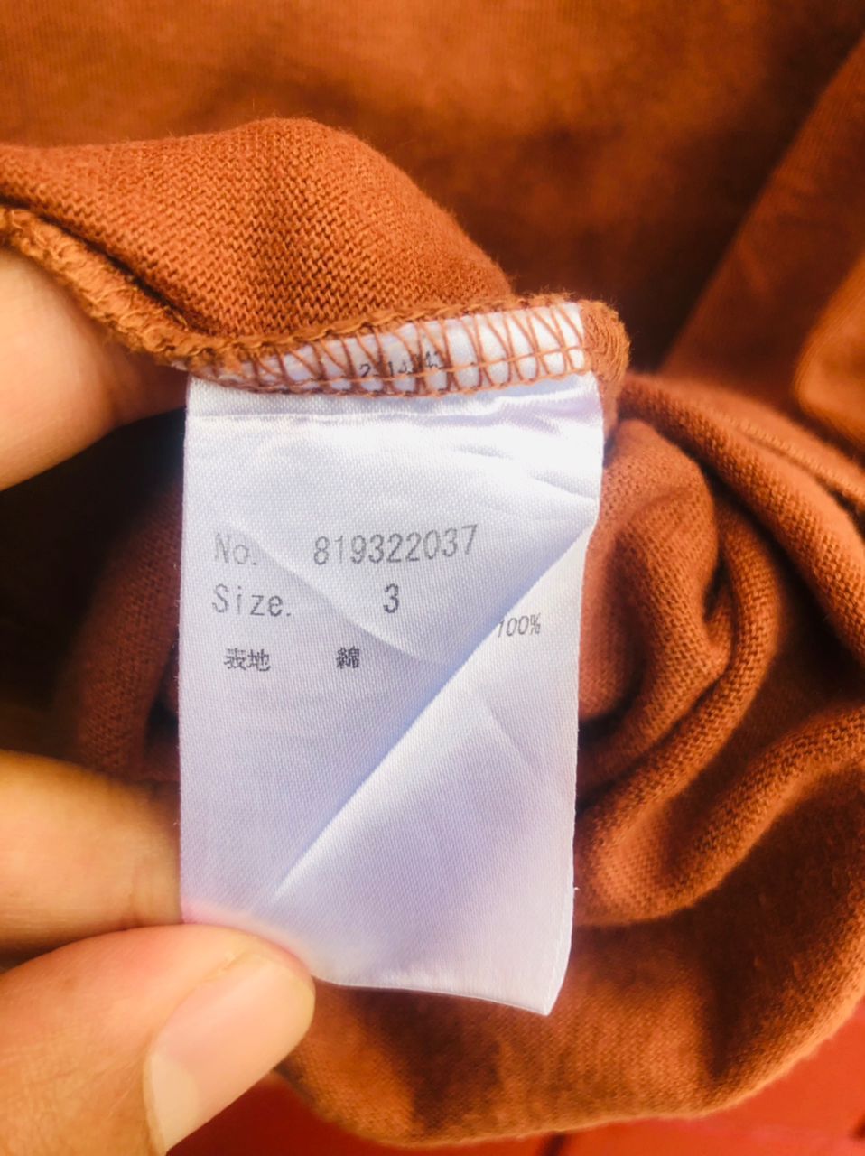 Japanese Brand × Number (N)ine × Vintage Vintage Number (N)ine Japanese Designer Fashion Style Size US L / EU 52-54 / 3 - 8 Thumbnail