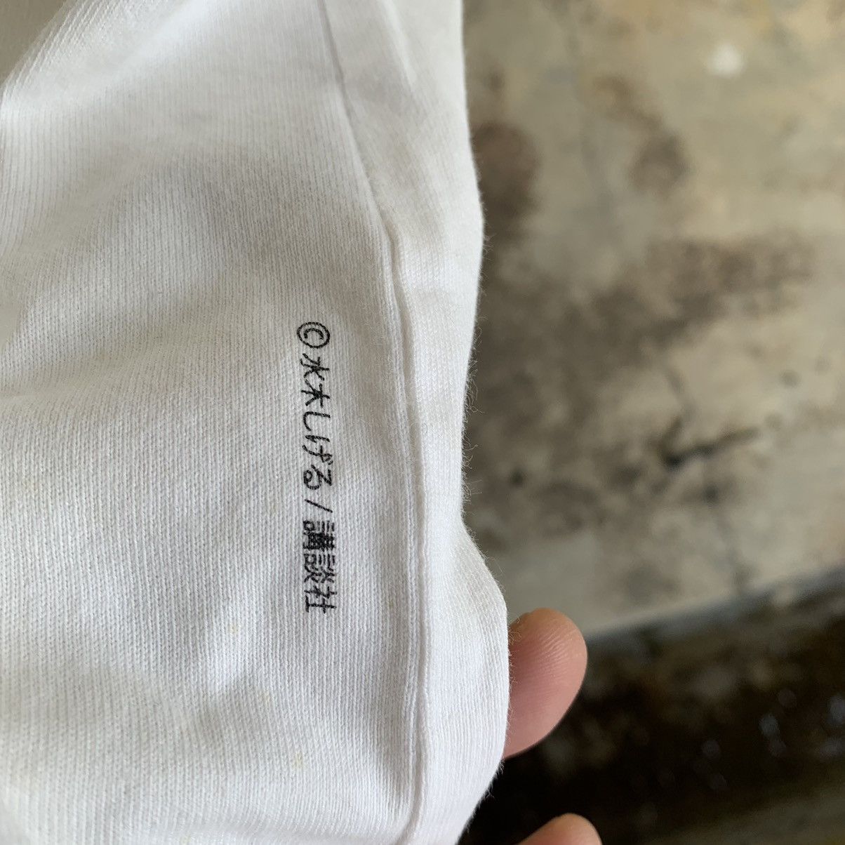 Japanese Brand Uniqlo anime japan white t-shirt tee Size US S / EU 44-46 / 1 - 6 Thumbnail