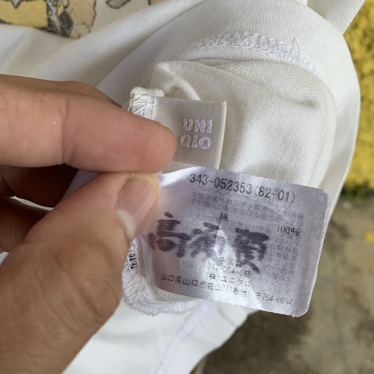 Japanese Brand Uniqlo anime japan white t-shirt tee Size US S / EU 44-46 / 1 - 9 Thumbnail