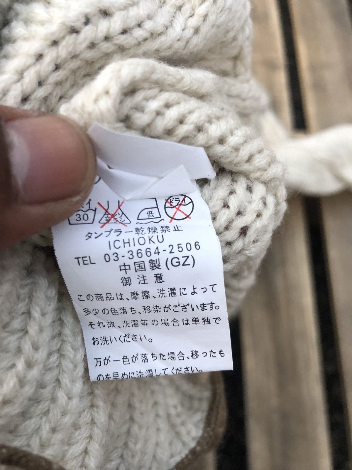 Aran Isles Knitwear × Other Vintage Moma Wonder Rocket versetile knitwear size M Size US M / EU 48-50 / 2 - 8 Thumbnail