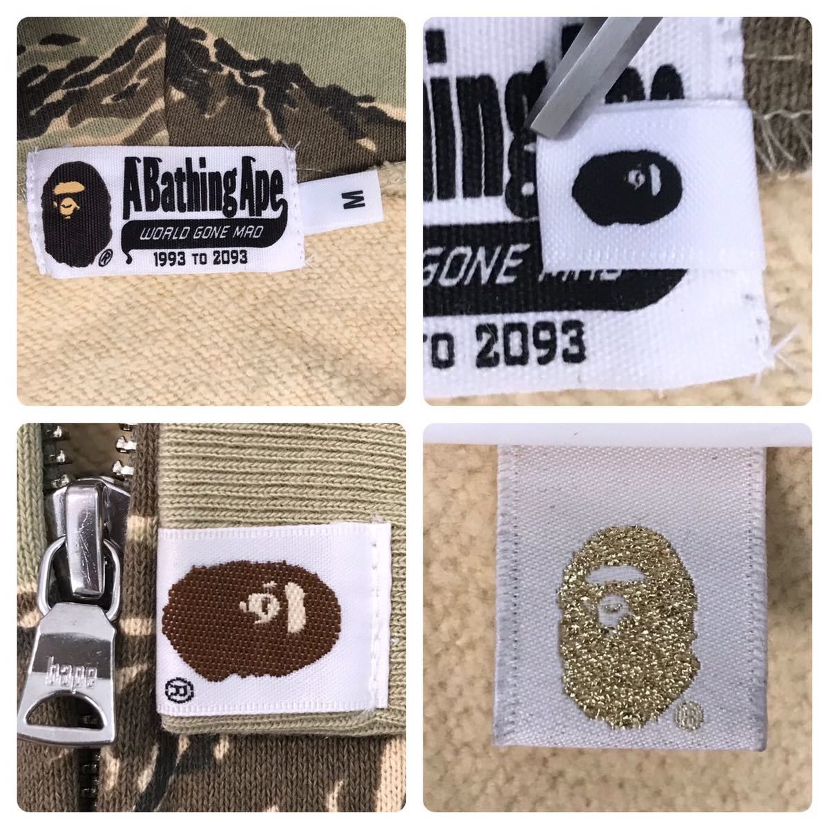 Bape BAPE EMBROIDERY Shark full zip hoodie desert camo Size US M / EU 48-50 / 2 - 9 Thumbnail