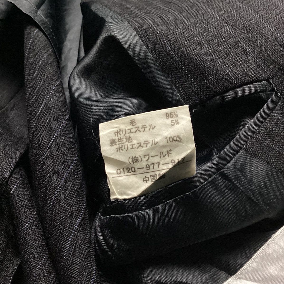 Takeo Kikuchi 🇯🇵 TAKEO KIKUCHI STRIPED BLAZER COAT JACKET Size US M / EU 48-50 / 2 - 17 Thumbnail