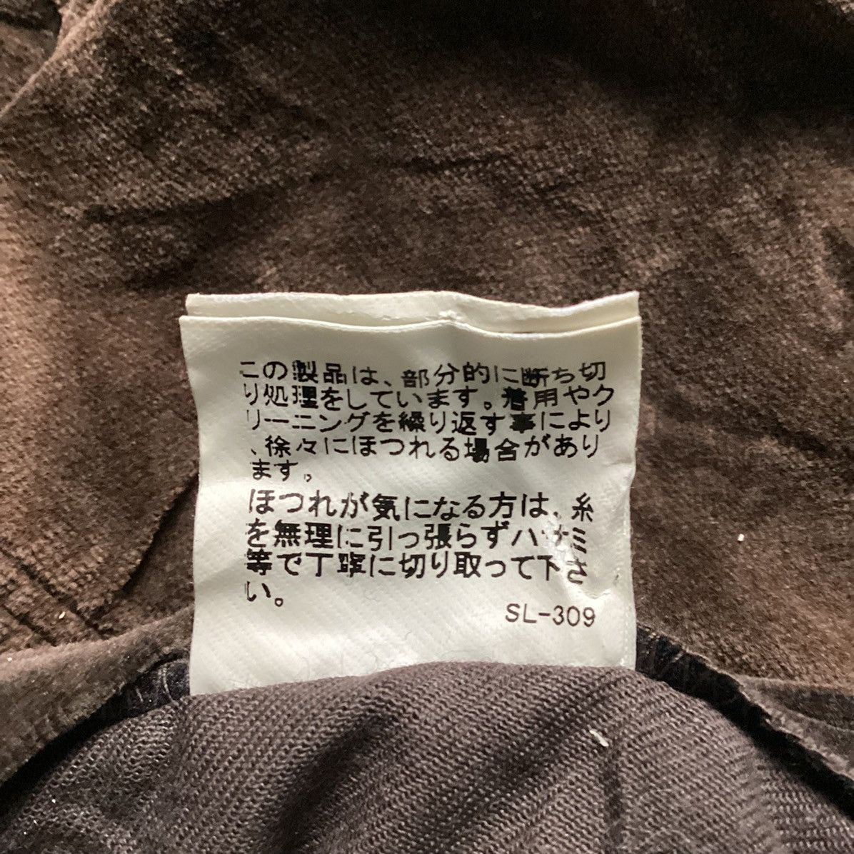 Issey Miyake 🇯🇵 VINTAGE ZUCCA BUTTON UP CORDUROY JACKET Size US M / EU 48-50 / 2 - 9 Thumbnail