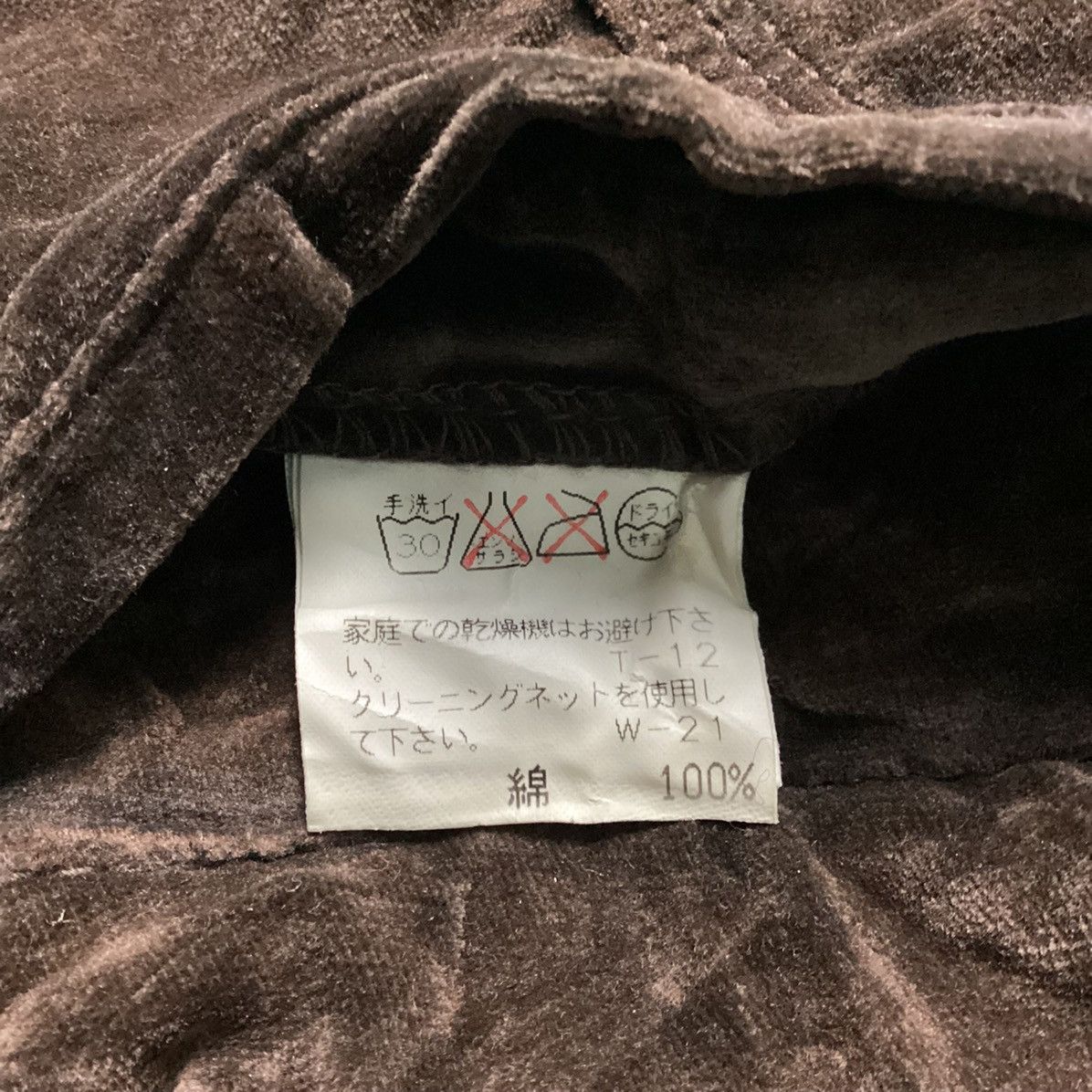 Issey Miyake 🇯🇵 VINTAGE ZUCCA BUTTON UP CORDUROY JACKET Size US M / EU 48-50 / 2 - 8 Thumbnail