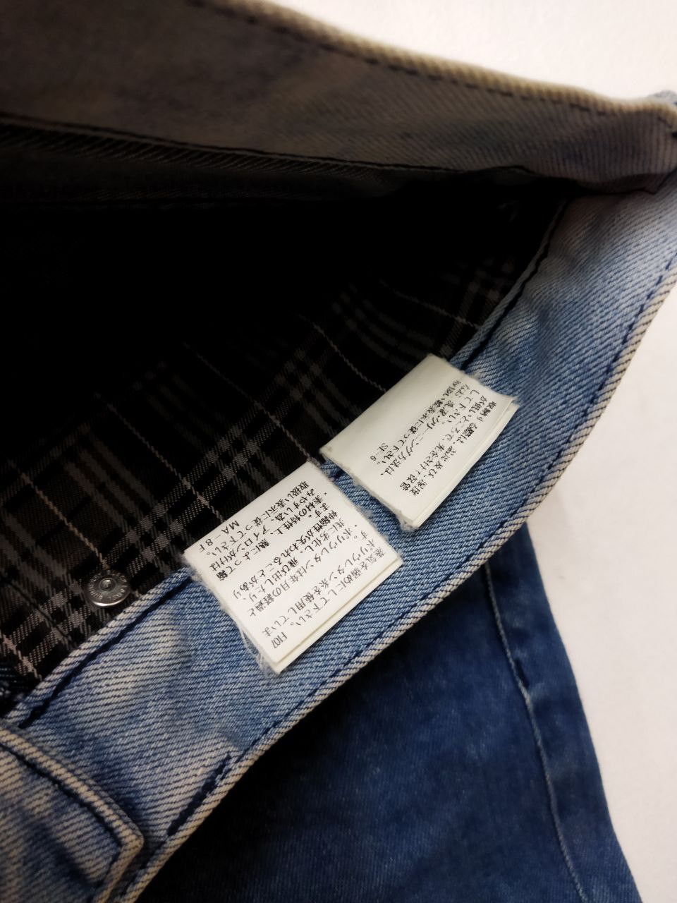 Burberry Burberry Black Label Jeans Size US 32 / EU 48 - 7 Thumbnail