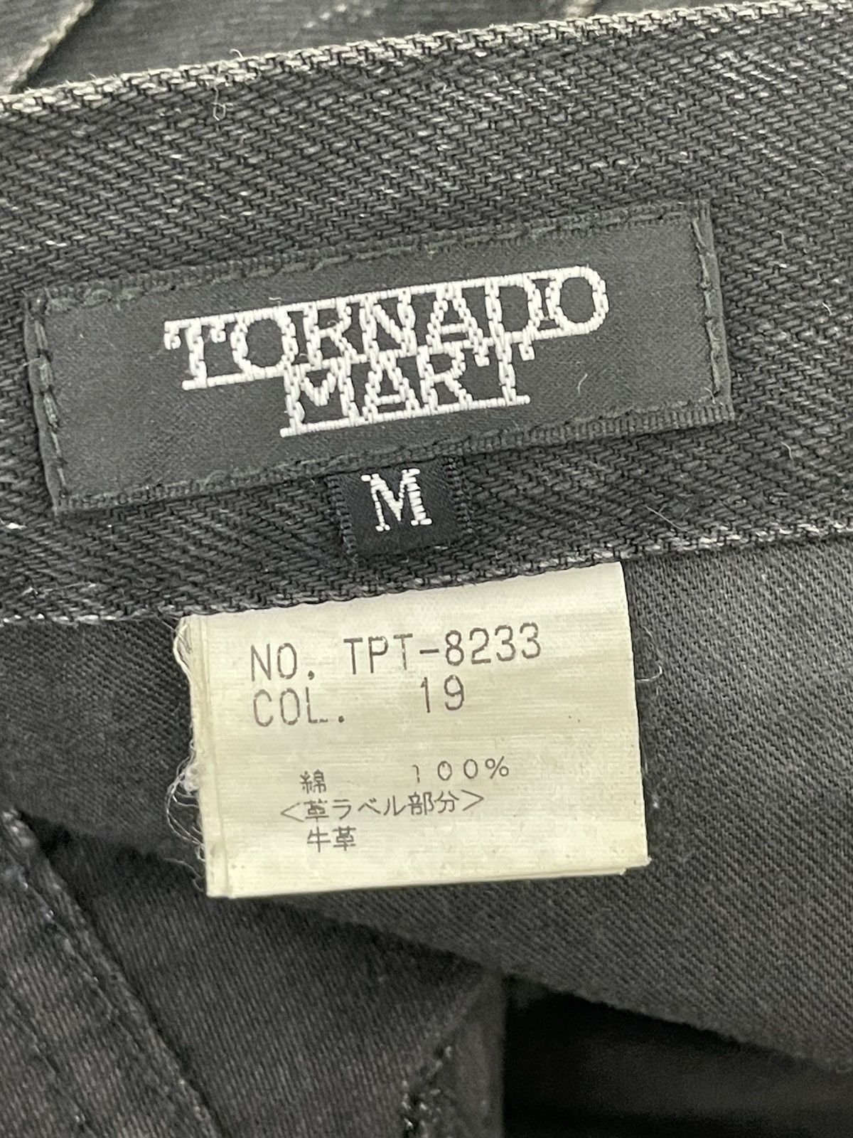 Tornado Mart Flare Jeans Tornado Mart Coated Denim Boot Cut 5🟦6 Size US 31 - 21 Thumbnail