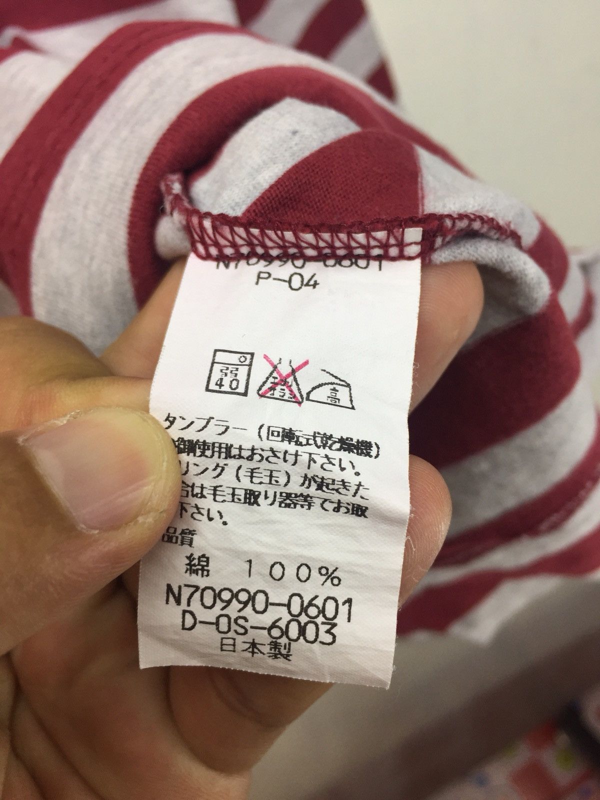 Issey Miyake Vintage Issey Miyake Nirvana Stripe Long Sleeve Tees Size US M / EU 48-50 / 2 - 7 Thumbnail