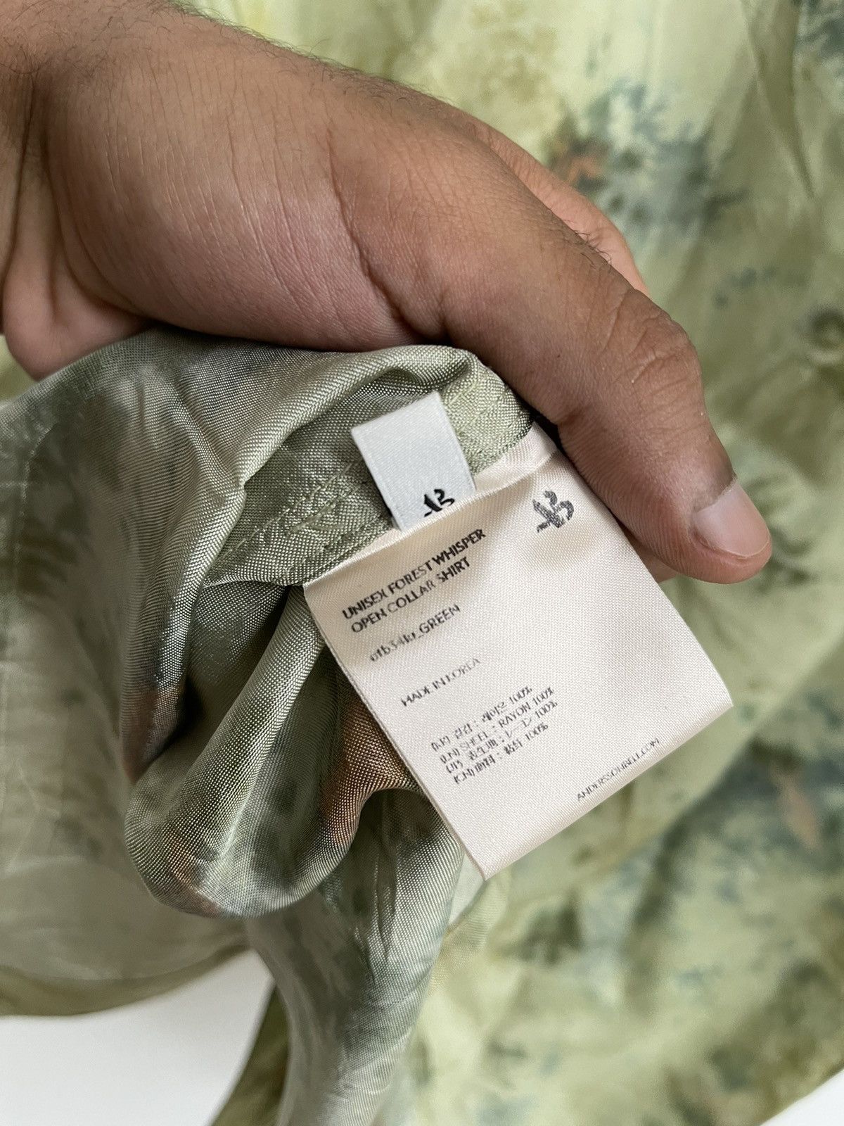 Andersson Bell Andersson Bell Unisex Forest Whisper Open Collar Shirt Size US L / EU 52-54 / 3 - 8 Thumbnail
