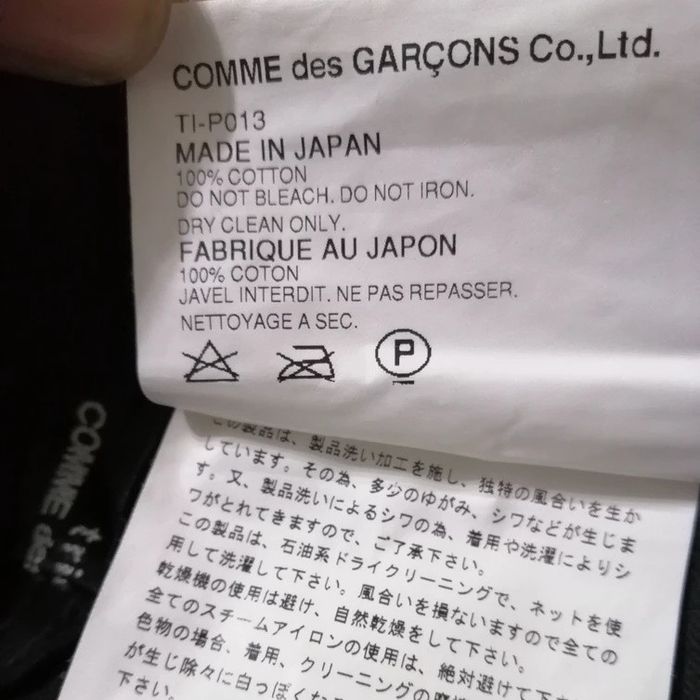 Comme des Garcons 🔥AD-2002 CDG Tricot cropped denim wide leg | Grailed