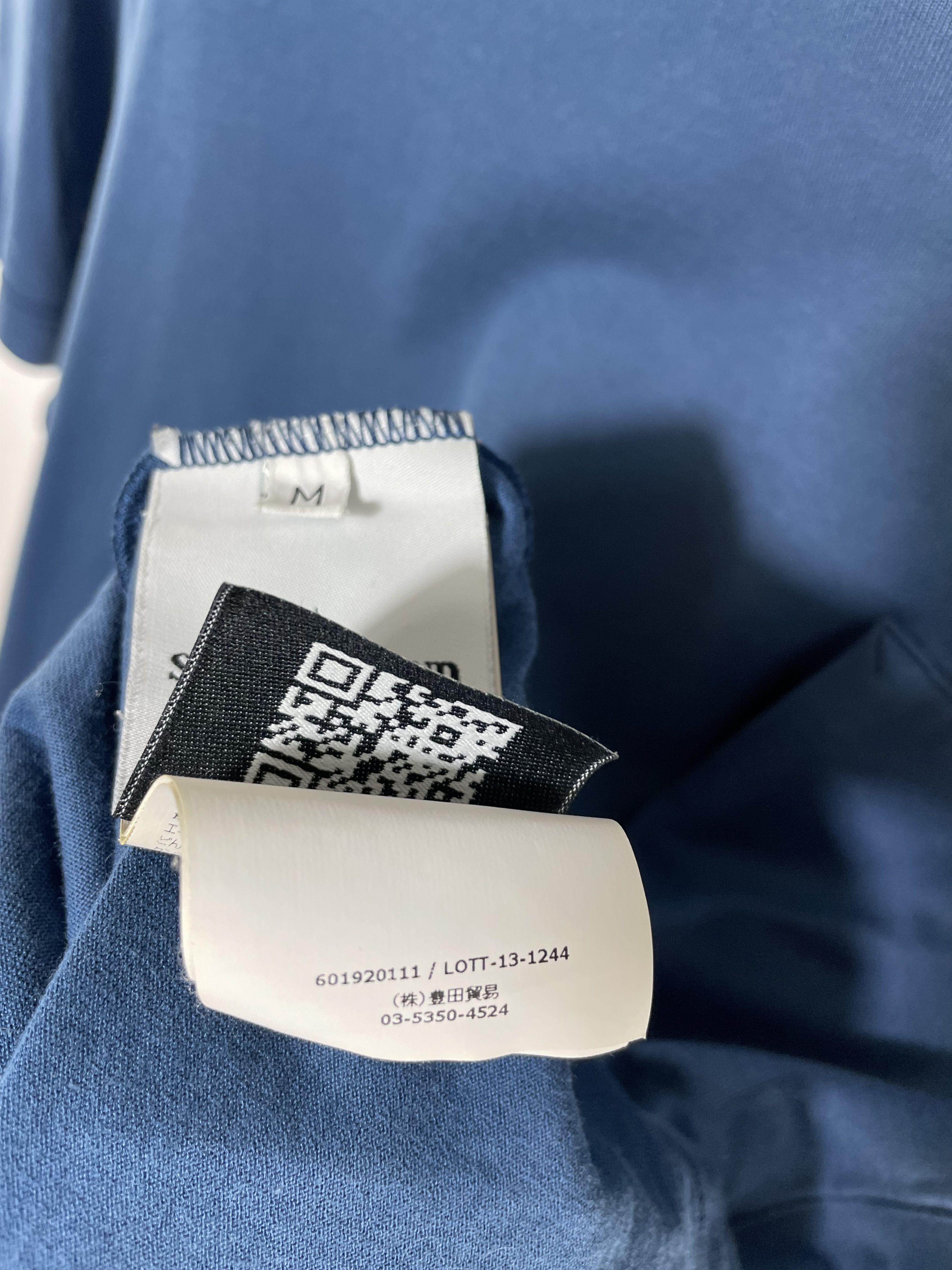 Stone Island × Stone Island Shadow Project stone island shadow t shirt Size US M / EU 48-50 / 2 - 8 Thumbnail