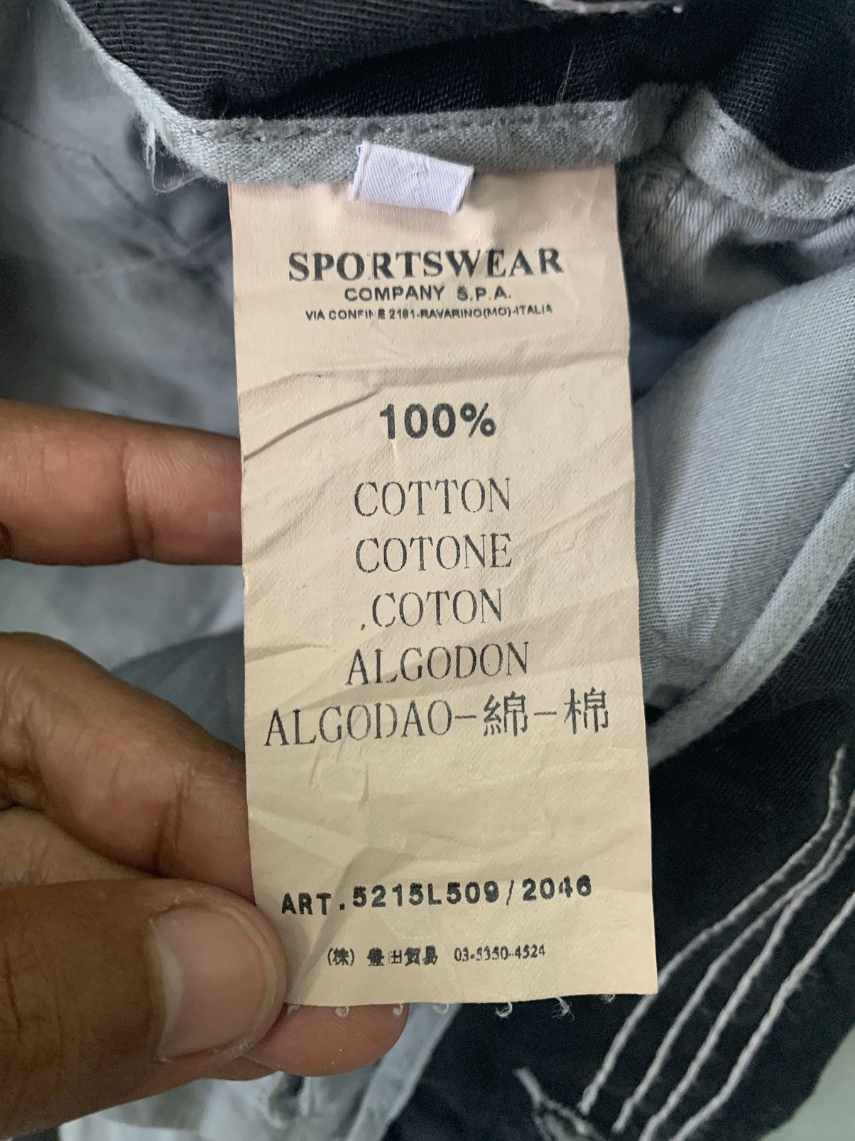 Stone Island Stone Island Cropped Pants Like Size US 32 / EU 48 - 24 Thumbnail