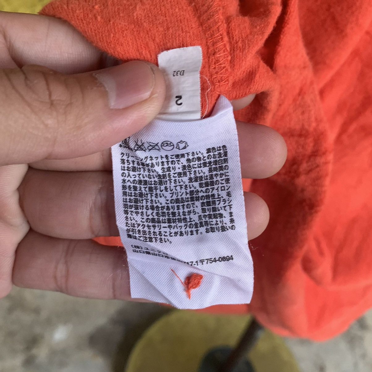 Michael Bastian × Uniqlo Uniqlo x Michael Bastian polo shirt tee Size US M / EU 48-50 / 2 - 5 Thumbnail
