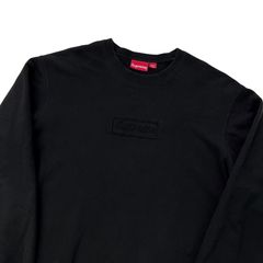 Supreme discount cutout bogo