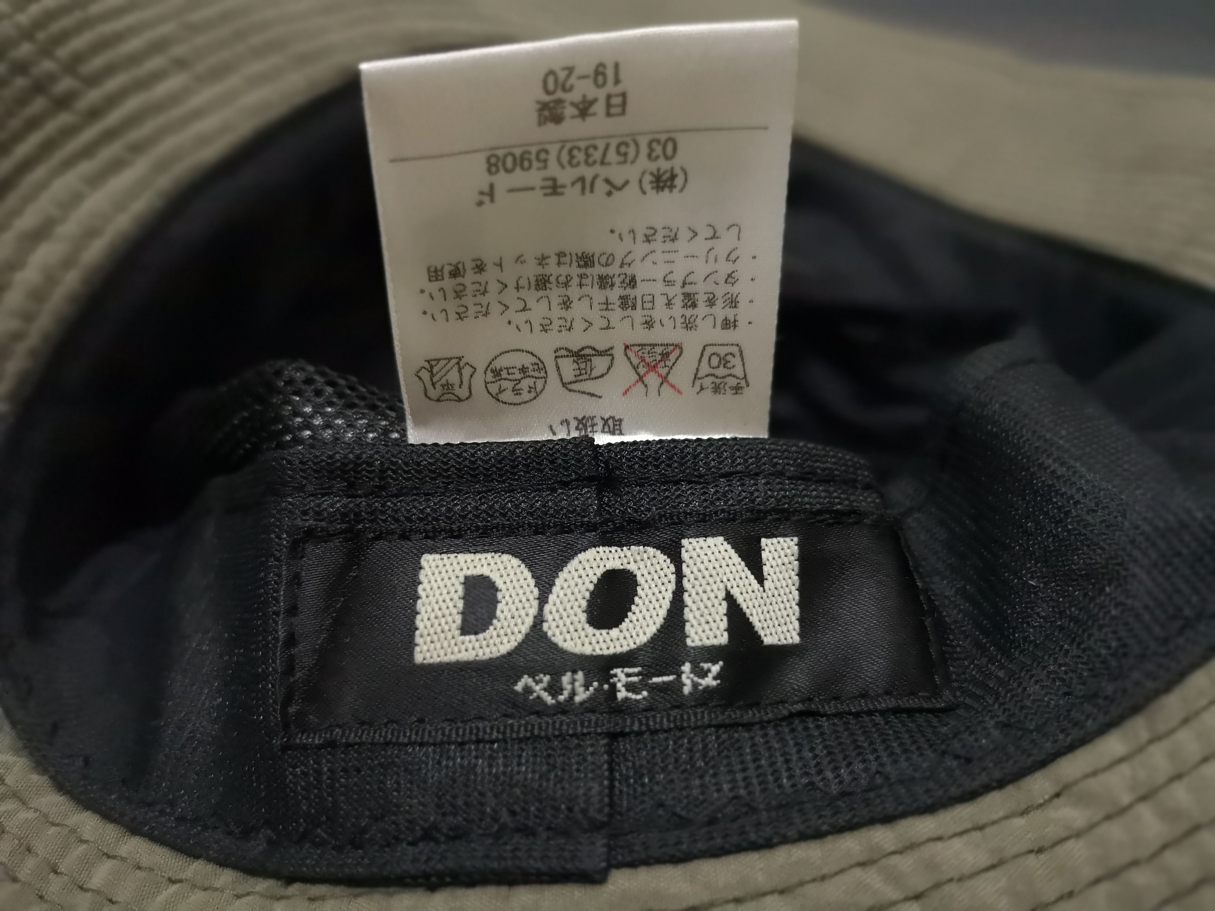 Goretex × Japanese Brand GORE-TEX - DON BELL MODE PACKABLE OUTDOOR HAT Size ONE SIZE - 9 Thumbnail