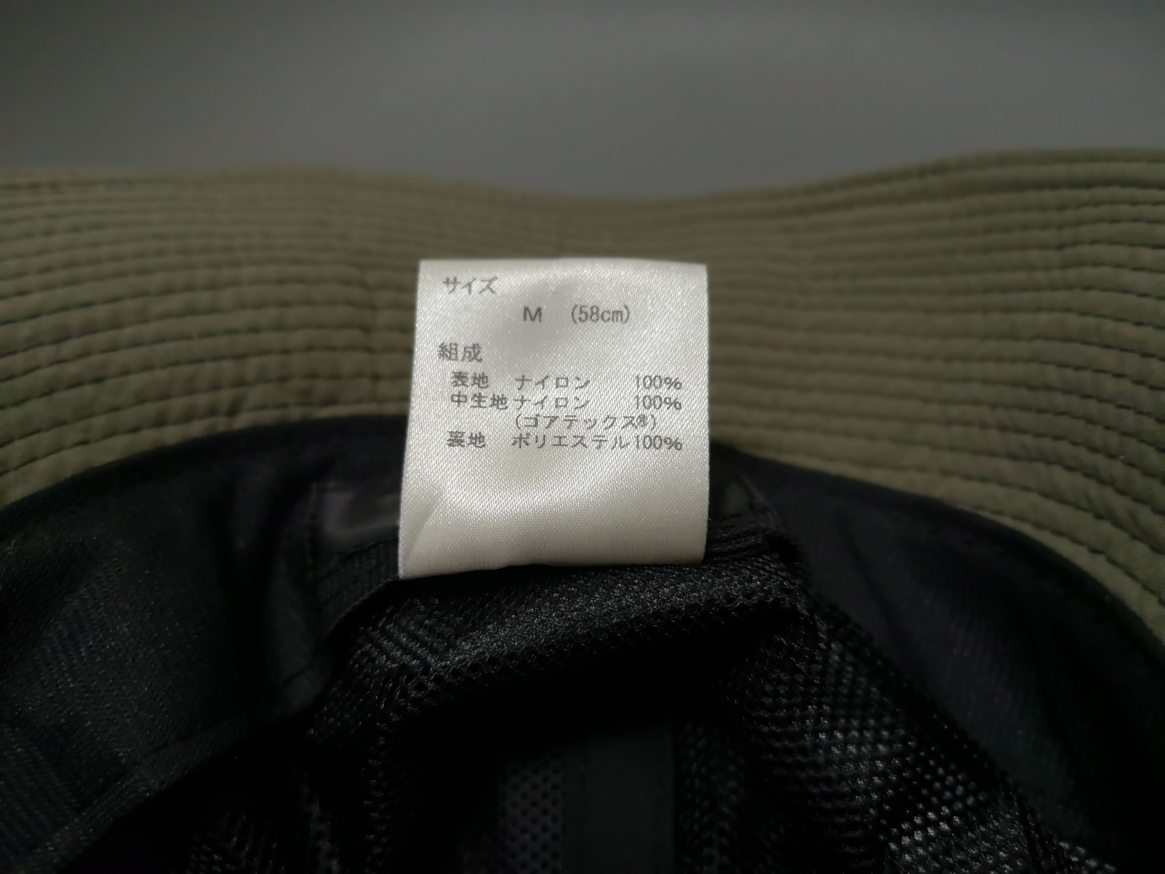 Goretex × Japanese Brand GORE-TEX - DON BELL MODE PACKABLE OUTDOOR HAT Size ONE SIZE - 8 Thumbnail