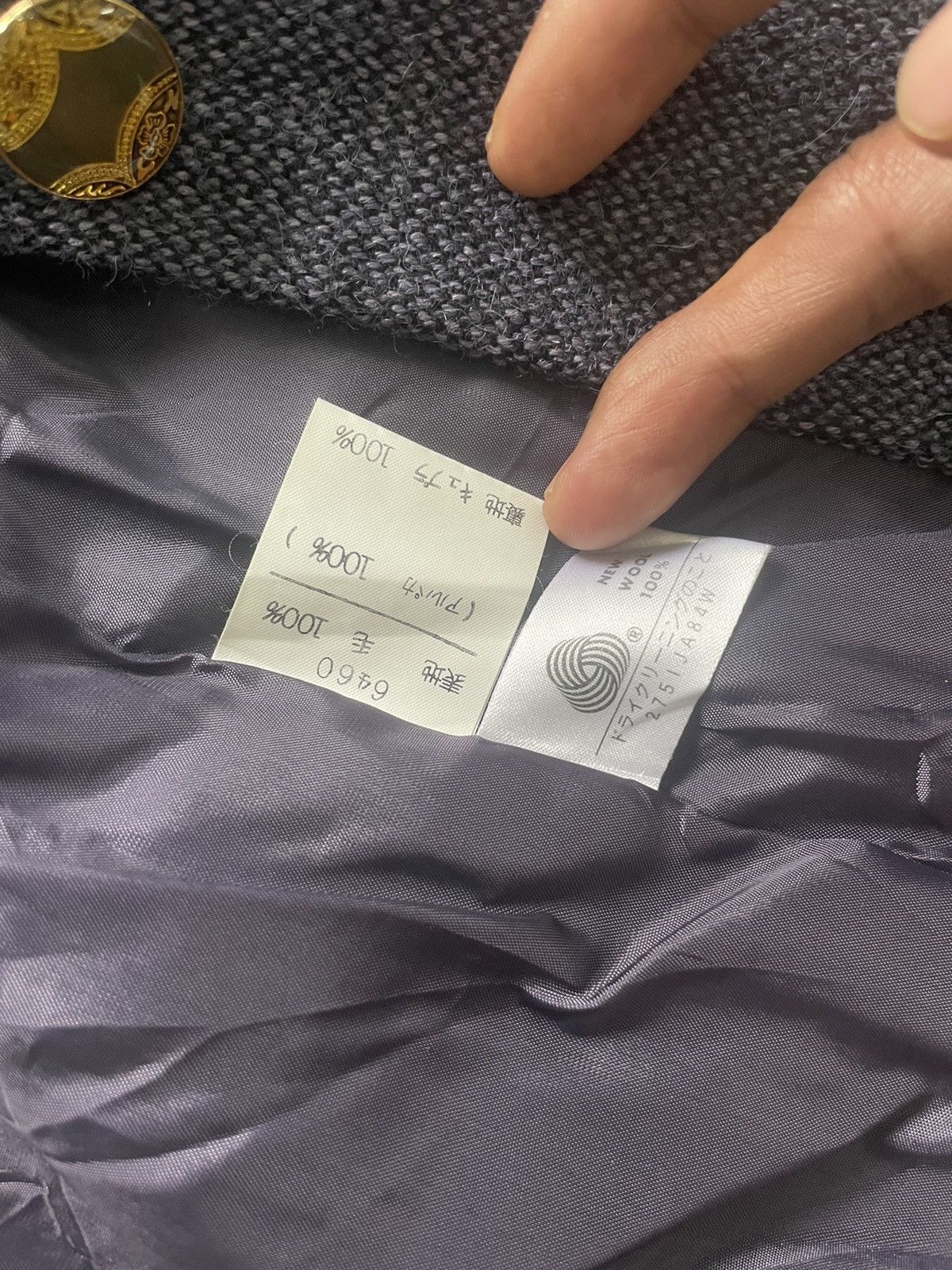 Emanuel Ungaro Ungaro Size ONE SIZE - 6 Thumbnail