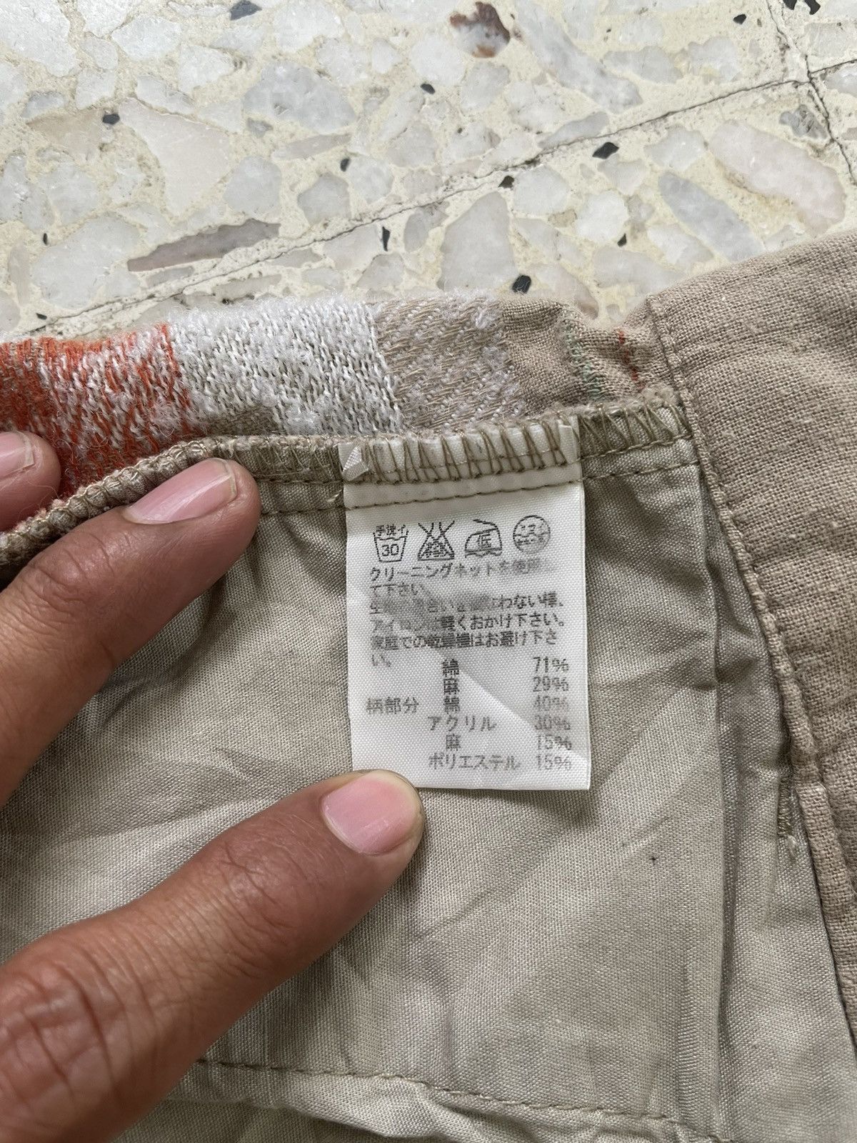Ne-net shorts
