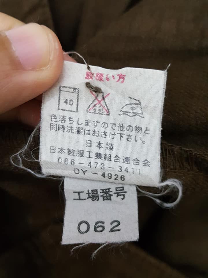 HARE × Japanese Brand HARE Drawstring Adjustable Waist/Hem Fatigue Pant Size US 32 / EU 48 - 10 Thumbnail