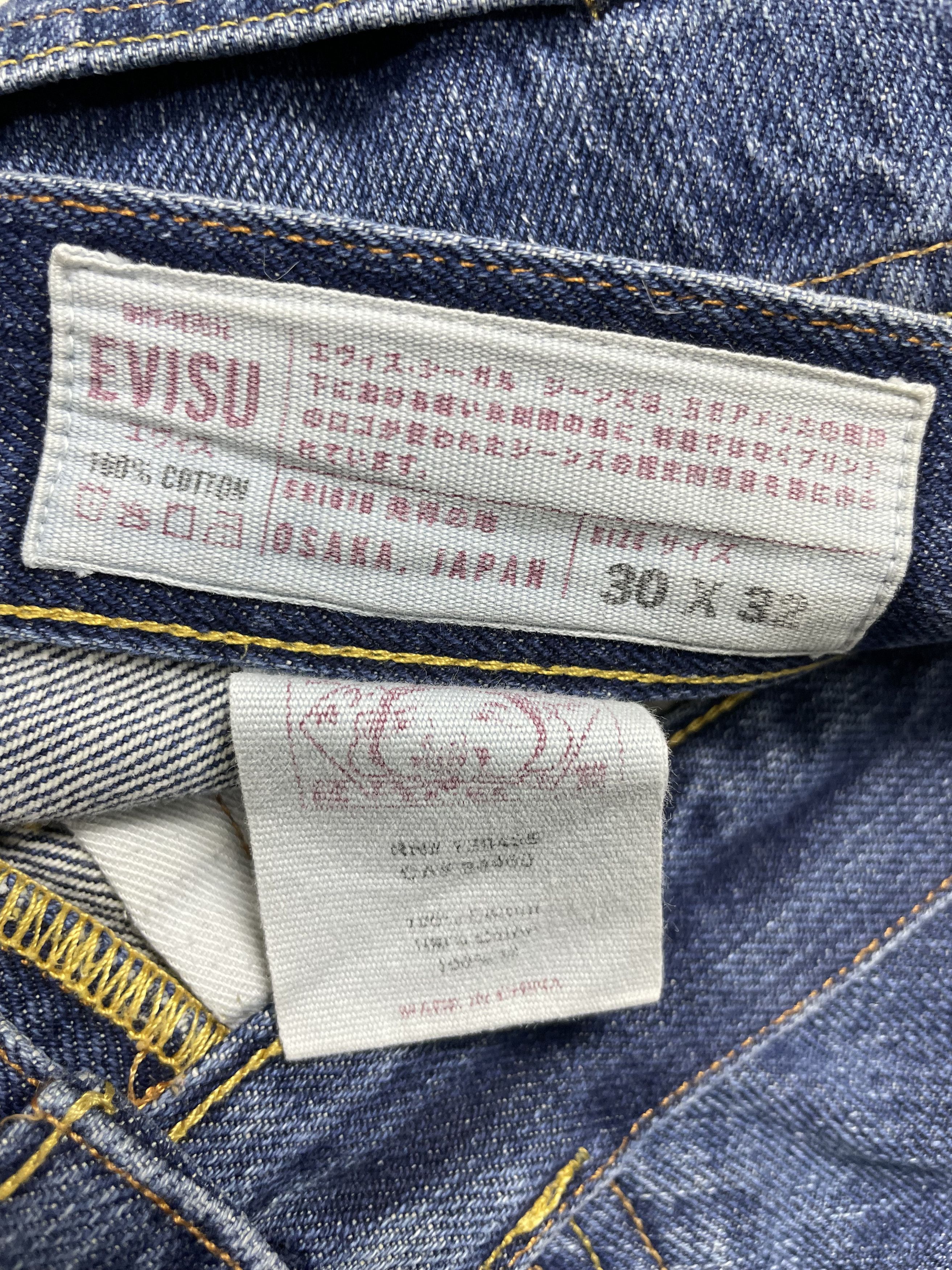 Evisu × Vintage Evisu Vintage Denim Jeans Size US 30 / EU 46 - 5 Thumbnail