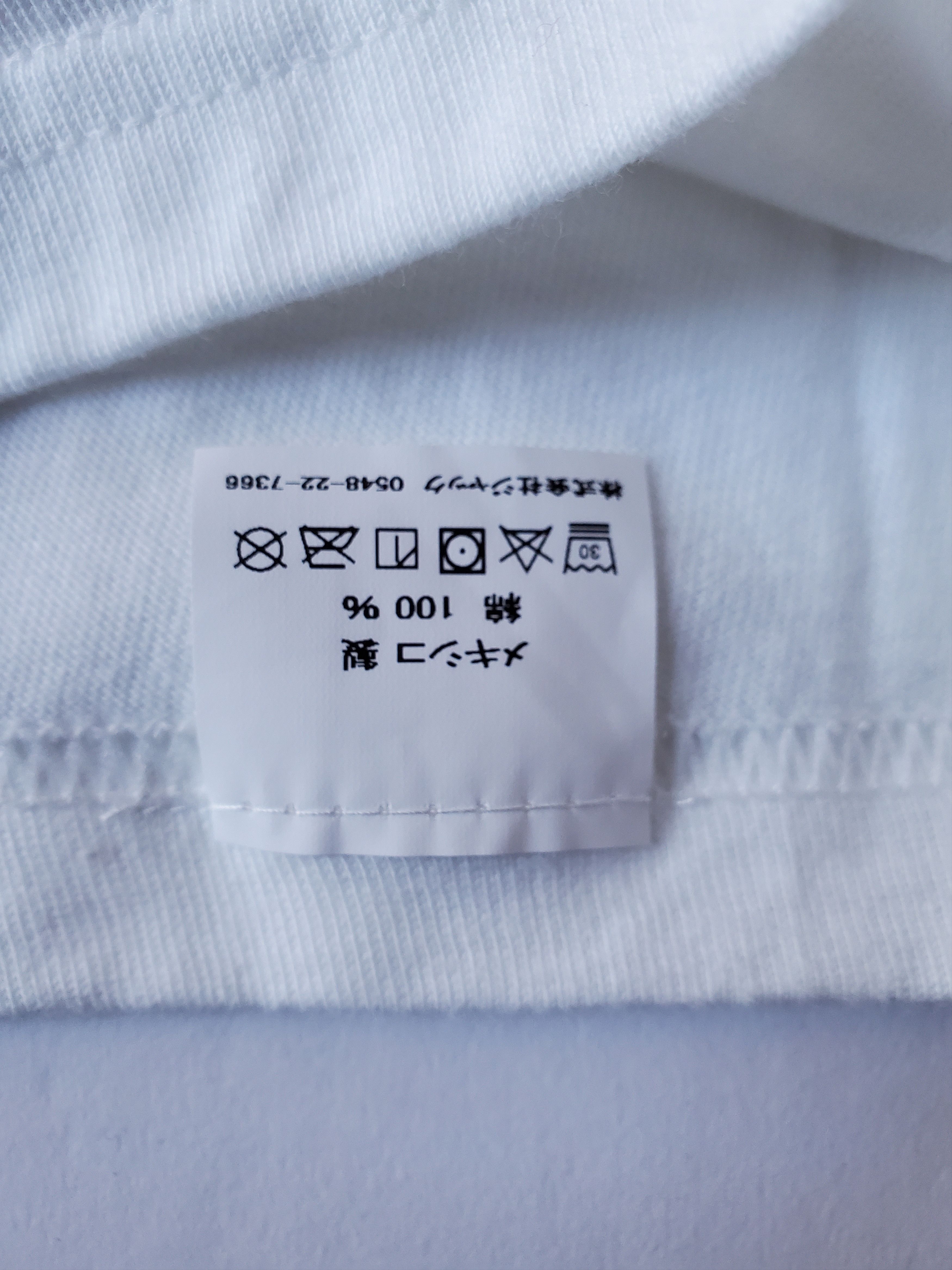 Stussy NEW Stussy Tokyo Japan Chapter Tee T-Shirt Sz Medium Size US M / EU 48-50 / 2 - 3 Thumbnail