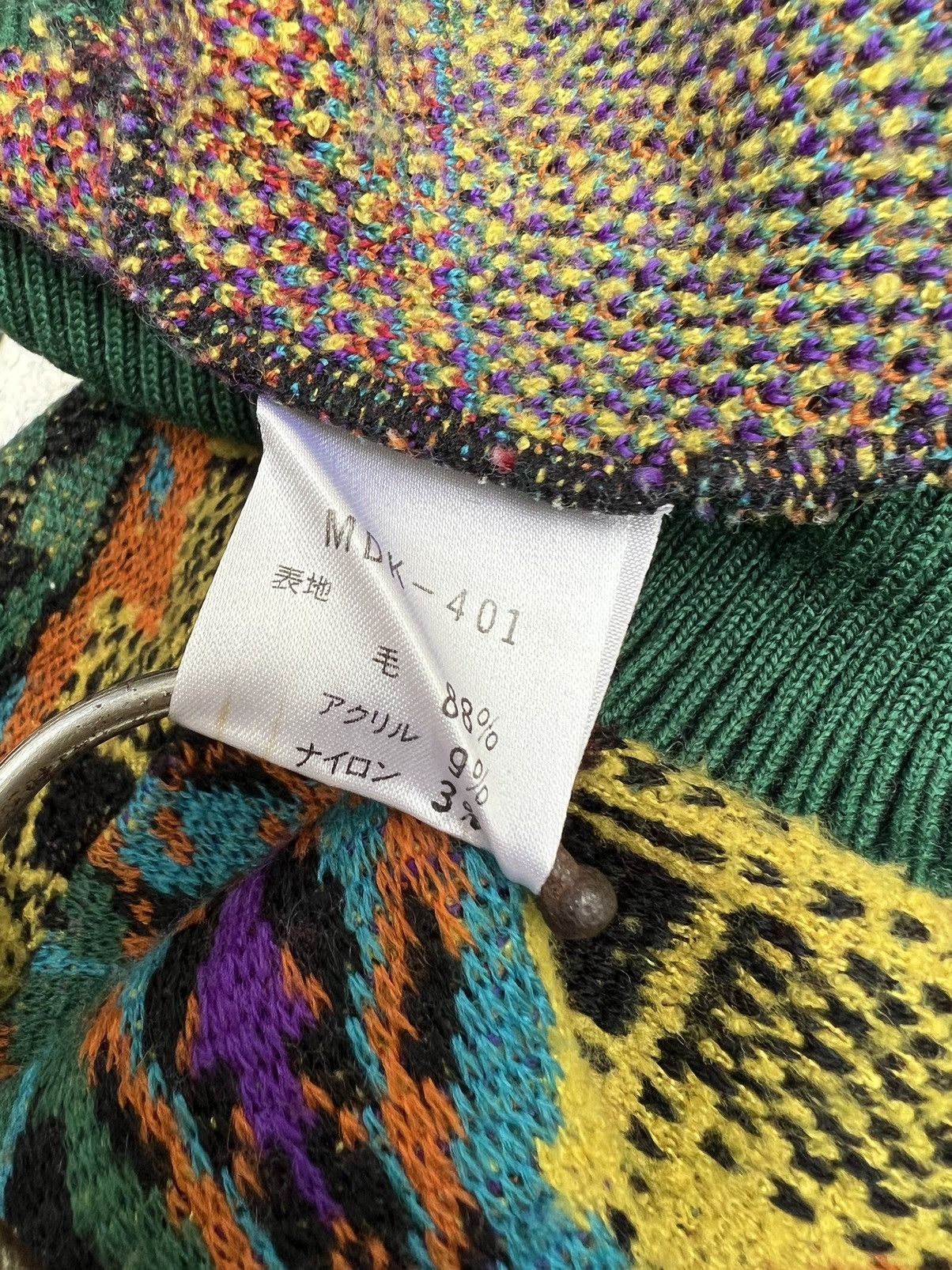 Vintage × Yoshiyuki Konishi Vintage Yoshiyuki Konishi Japan Psychedelic Wool Knitwear Size US L / EU 52-54 / 3 - 15 Thumbnail