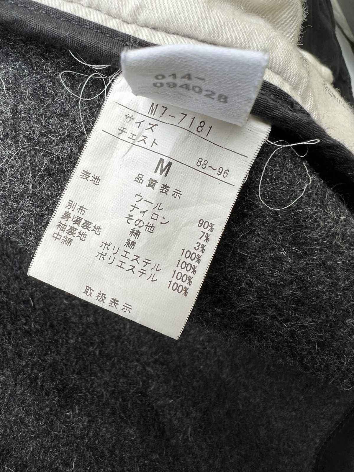 Marithe + Francois Girbaud Vintage Marithe Francois Girbaud Hybrid Coat Jacket Size US M / EU 48-50 / 2 - 19 Thumbnail