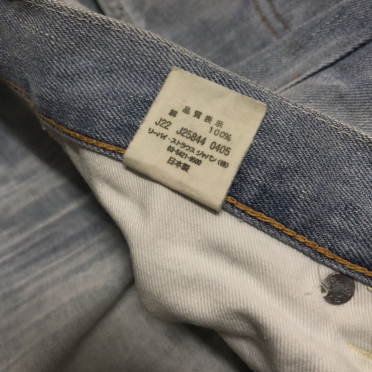 Levi's Levi’s LVC Selvedge Distressed Indigo Dye Lot 66501 Size US 28 / EU 44 - 3 Thumbnail