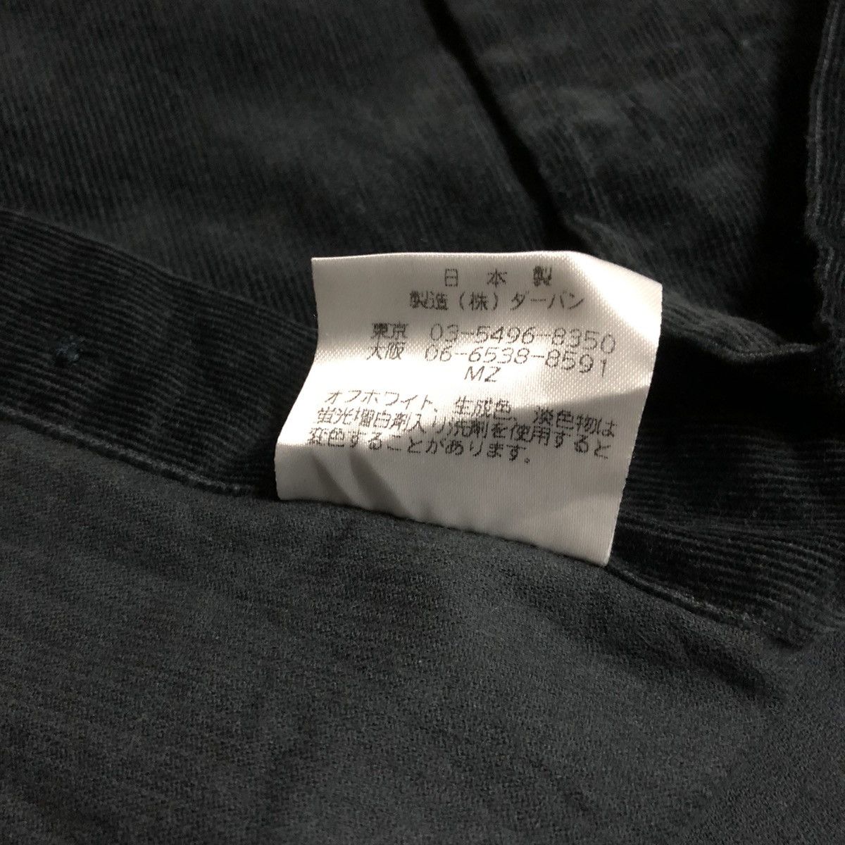 Yohji Yamamoto Yohji Yamamoto A.A.R Coduroy Button Up Long Sleeve Size US M / EU 48-50 / 2 - 4 Thumbnail