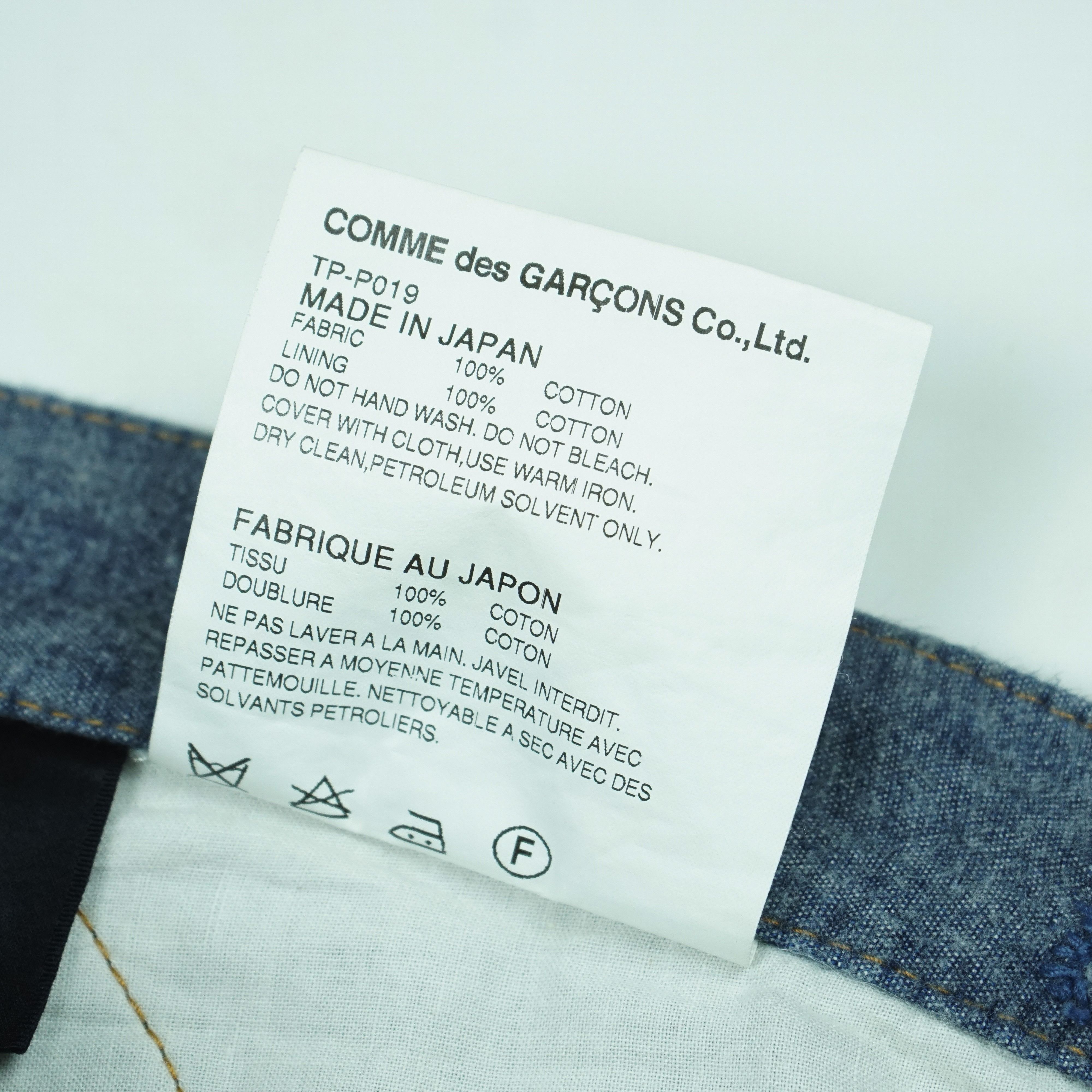 Comme des Garcons *NoTariff Comme des Garcons Tricot 3/4 Buckle Pants Size 25" / US 0 / IT 36 - 6 Thumbnail