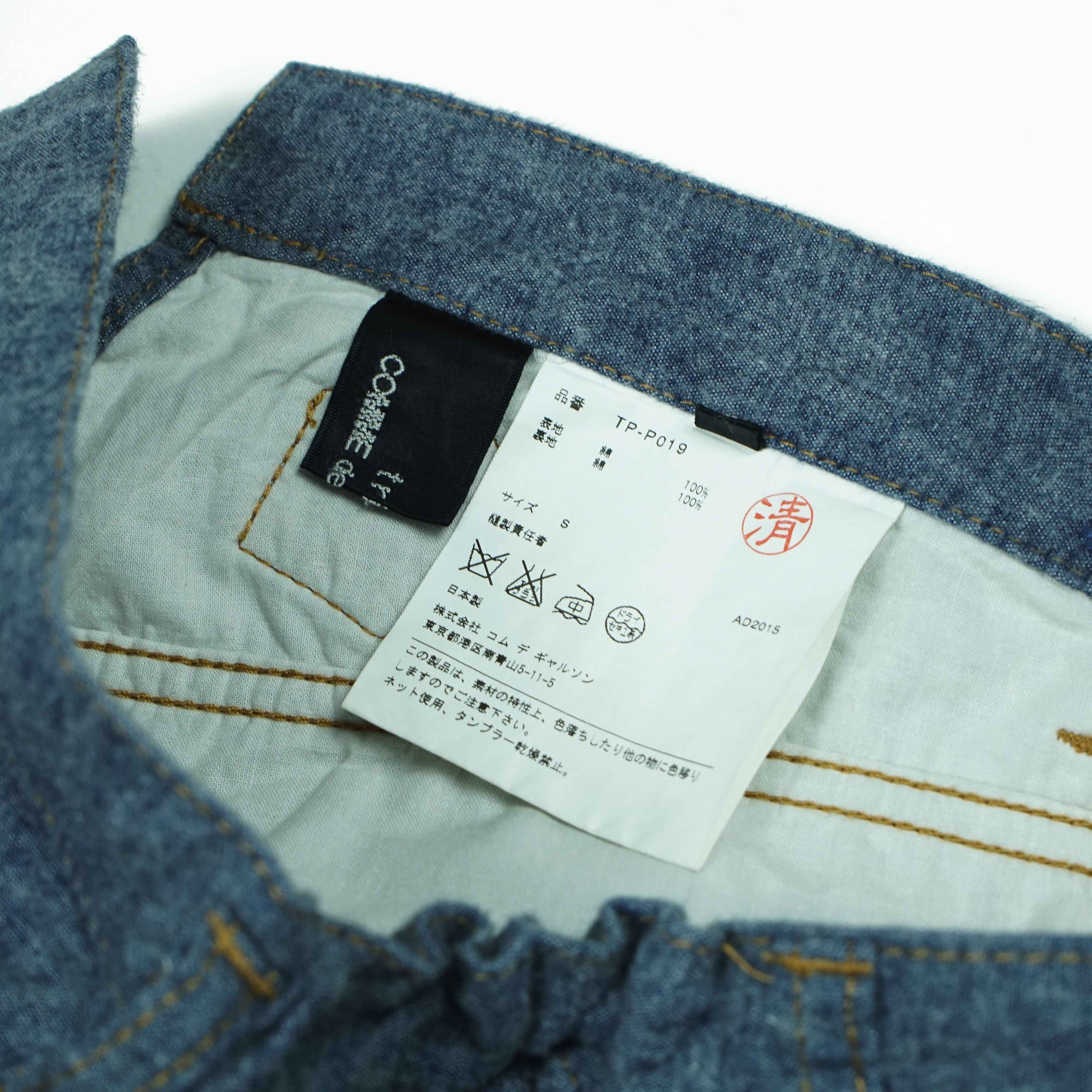 Comme des Garcons *NoTariff Comme des Garcons Tricot 3/4 Buckle Pants Size 25" / US 0 / IT 36 - 5 Thumbnail