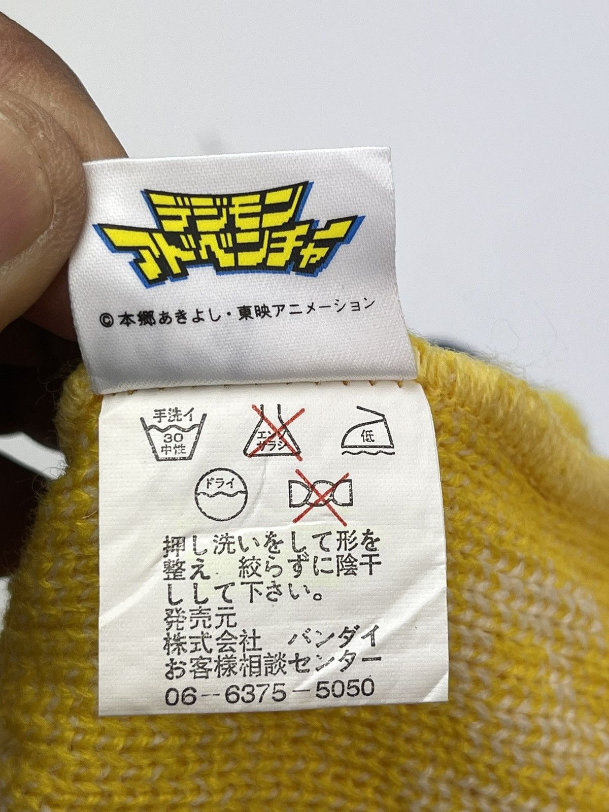 Japanese Brand Digimon Beanie Hats Snow Caps Size ONE SIZE - 5 Thumbnail