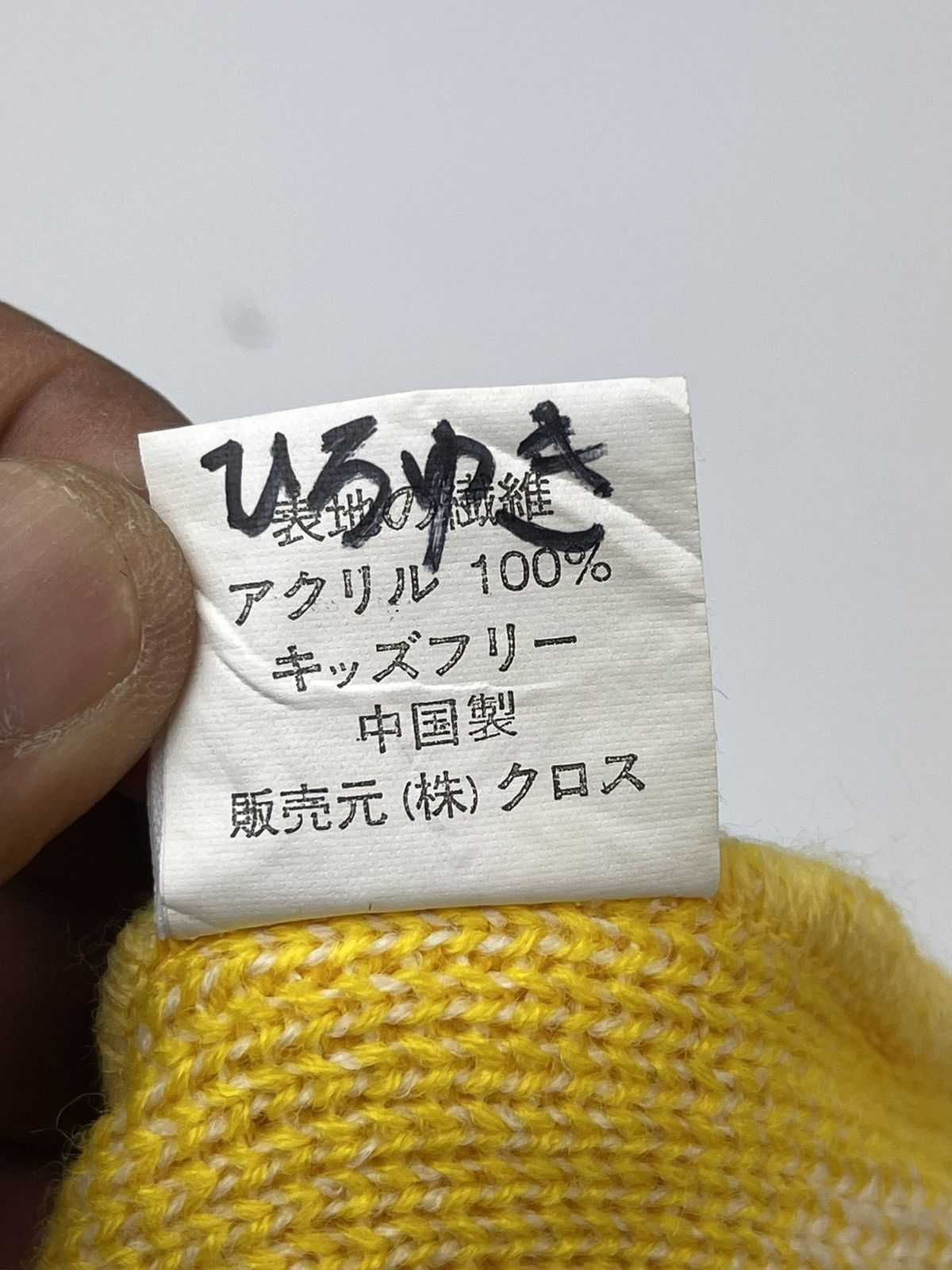 Japanese Brand Digimon Beanie Hats Snow Caps Size ONE SIZE - 6 Thumbnail