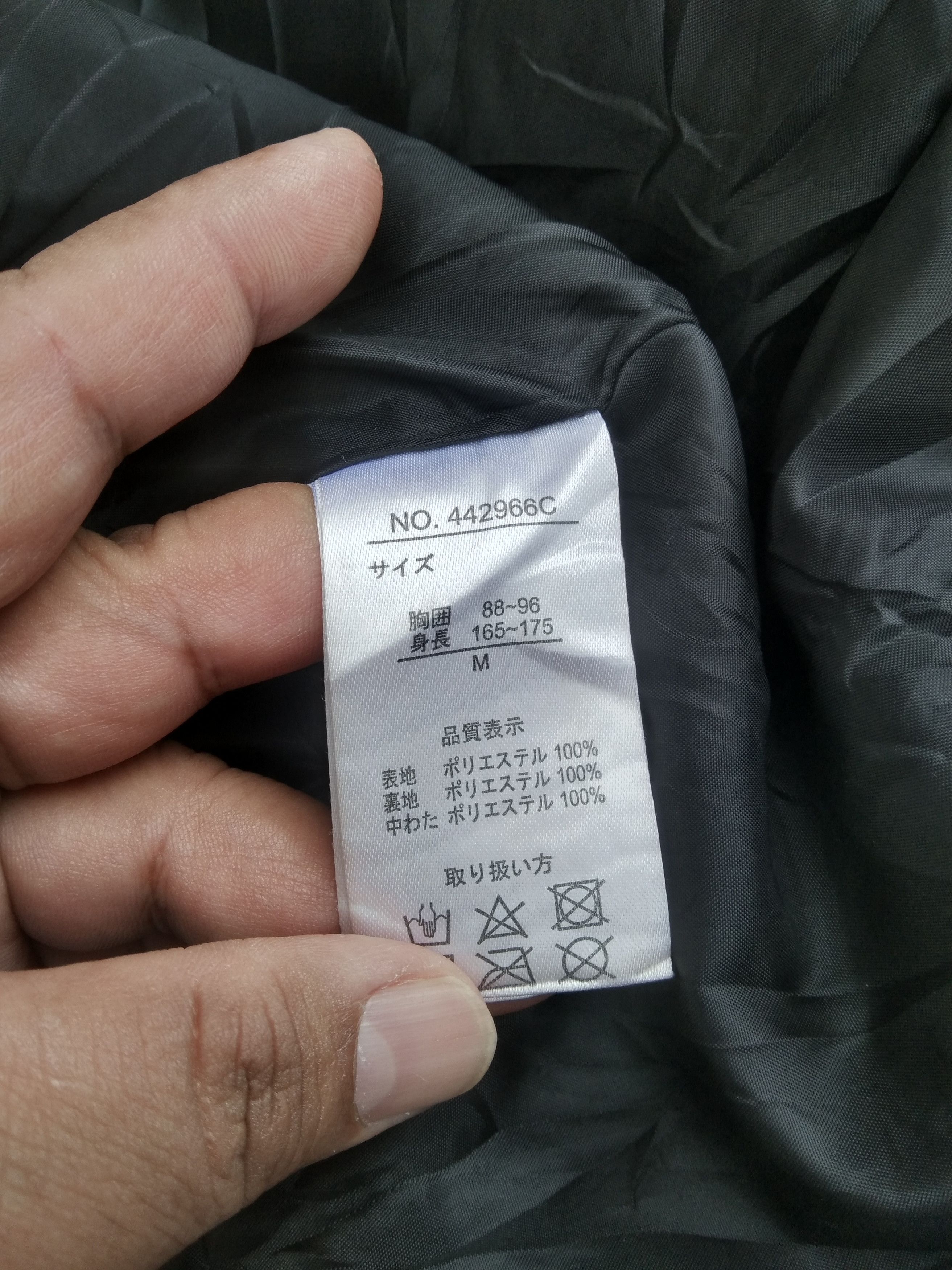 Japanese Brand MEN'S INSULATION HOODIE JACKET Size US M / EU 48-50 / 2 - 8 Thumbnail