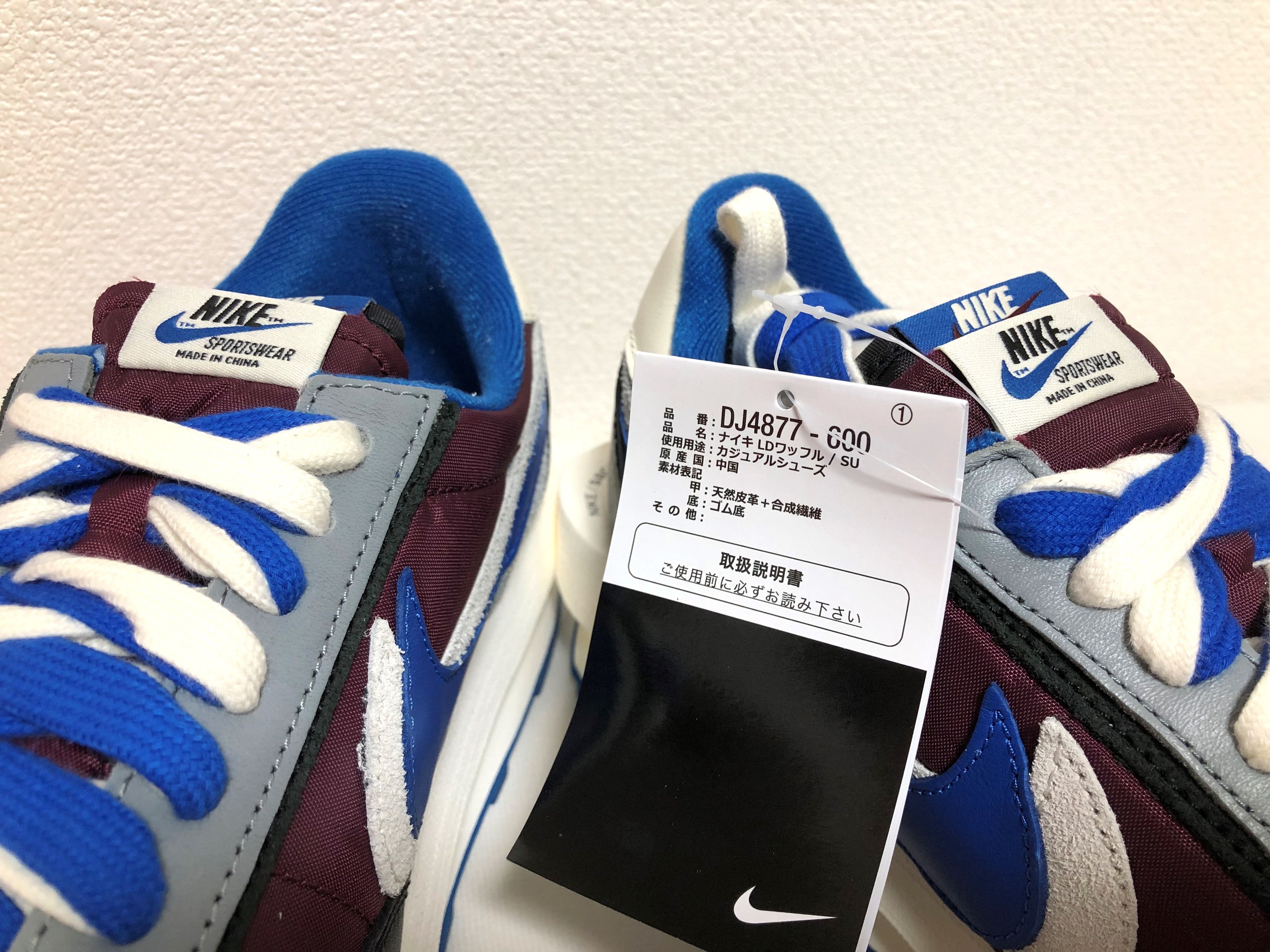 Nike × Sacai × Undercover NIKE sacai undercover LD waffle Night Maroon Team Royal 10 Size US 10 / EU 43 - 5 Thumbnail