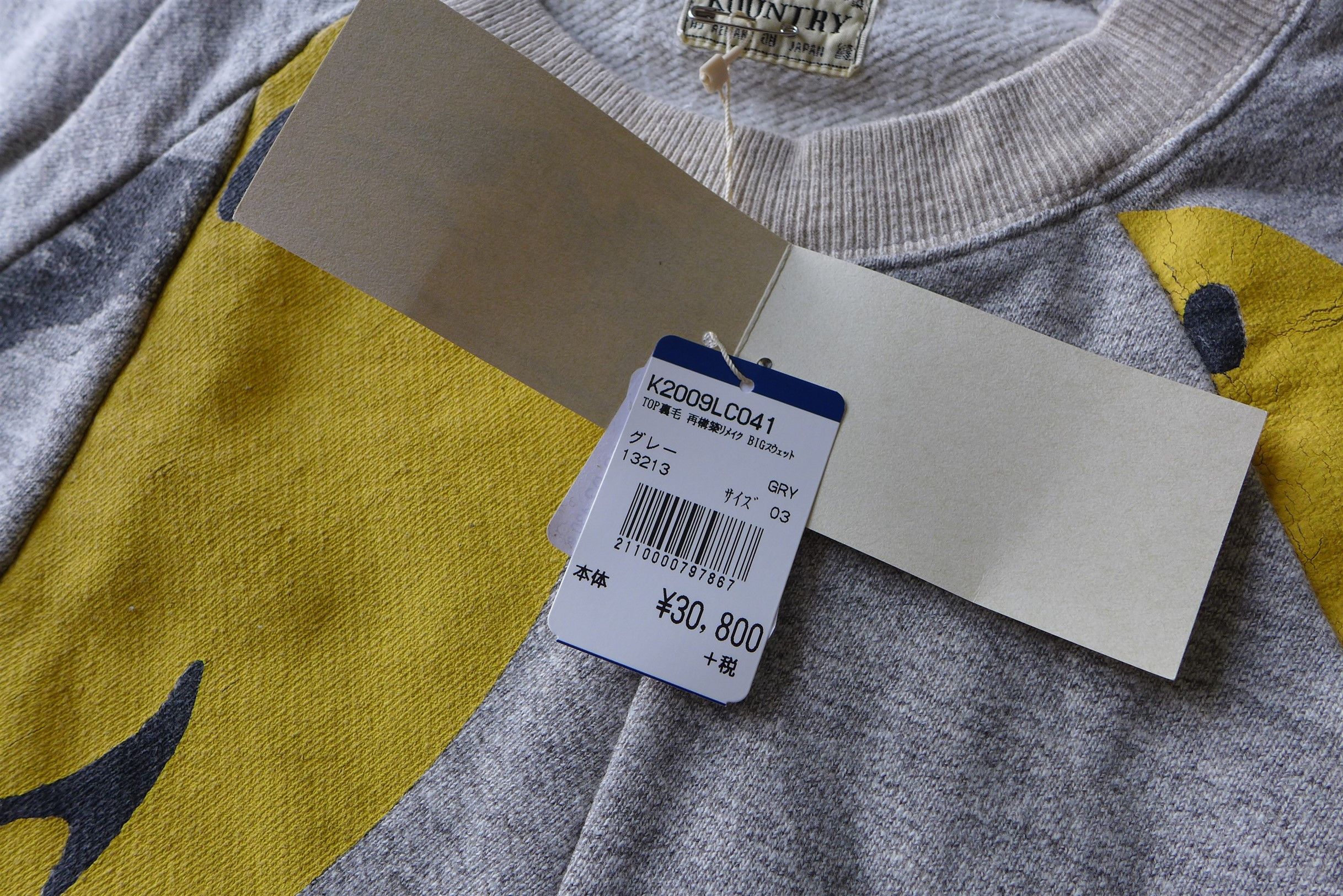 Kapital Kapital Beethoven / Smilie Top Fleece Re-Construct BIG SWT. Size US L / EU 52-54 / 3 - 12 Thumbnail