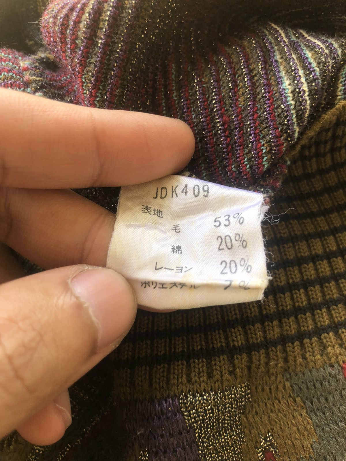 Yoshiyuki Konishi 80s Ficce Yoshiyuki Konishi 🇯🇵 Navajo Art Knitwear Size US M / EU 48-50 / 2 - 8 Thumbnail