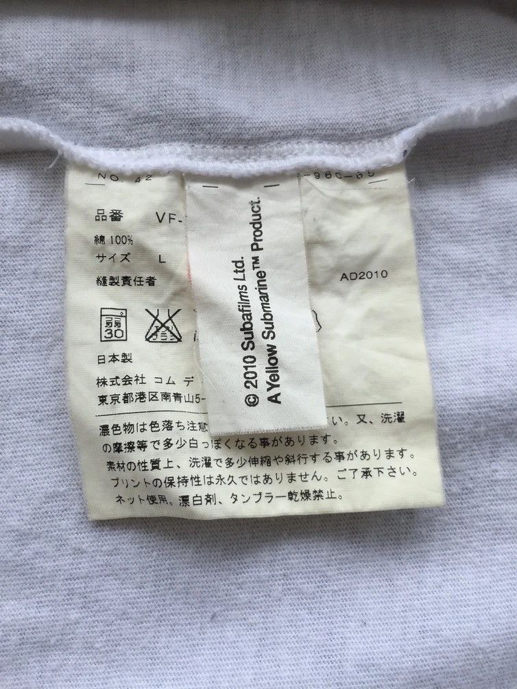 Comme des Garcons Homme Plus GRAIL🔥SS10 Comme des Garçons H+ The Beetle Shirt Size US S / EU 44-46 / 1 - 8 Thumbnail