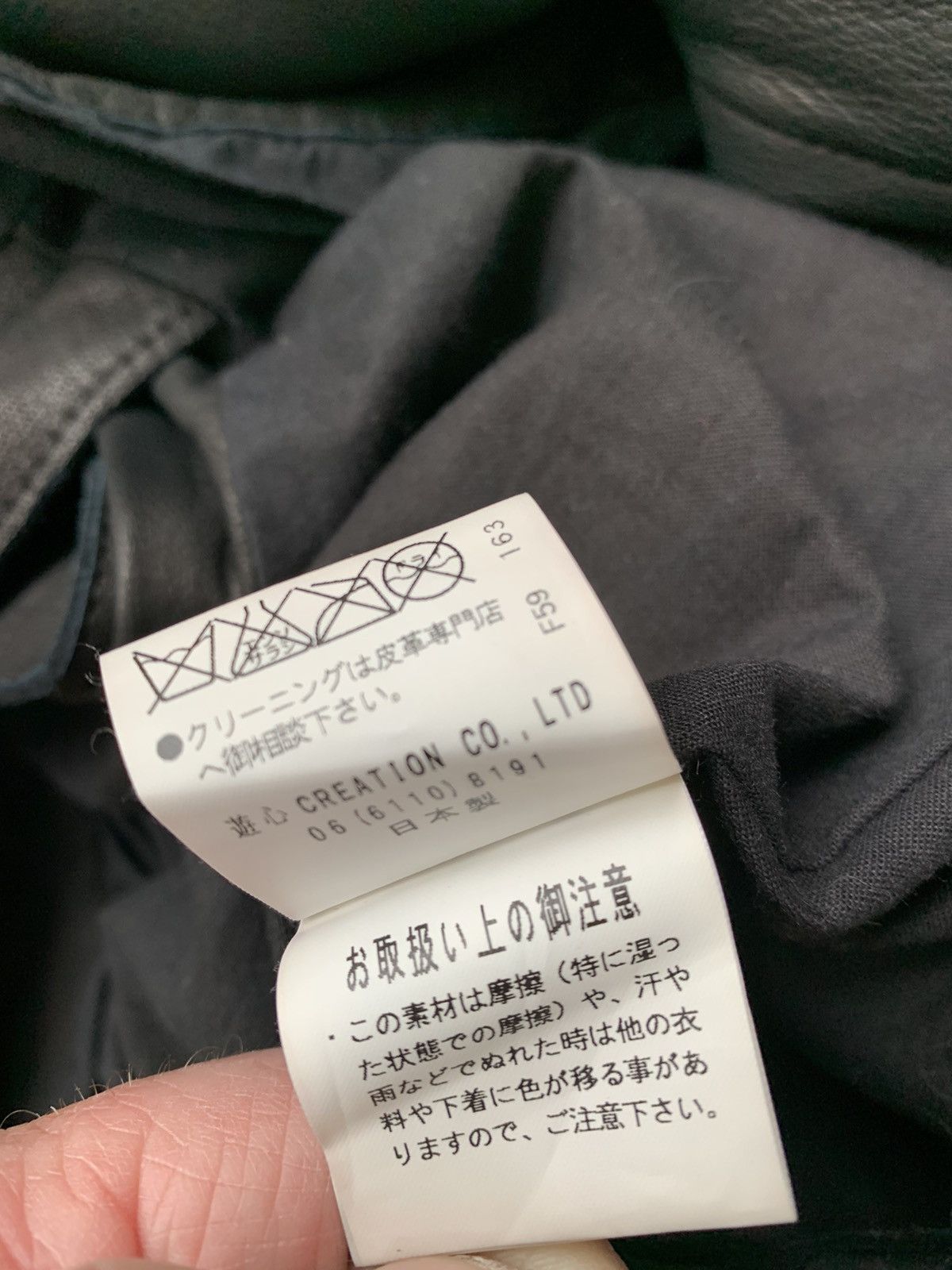 Other Japan made Deerskin black soft leather mid length coat Size US S / EU 44-46 / 1 - 17 Thumbnail