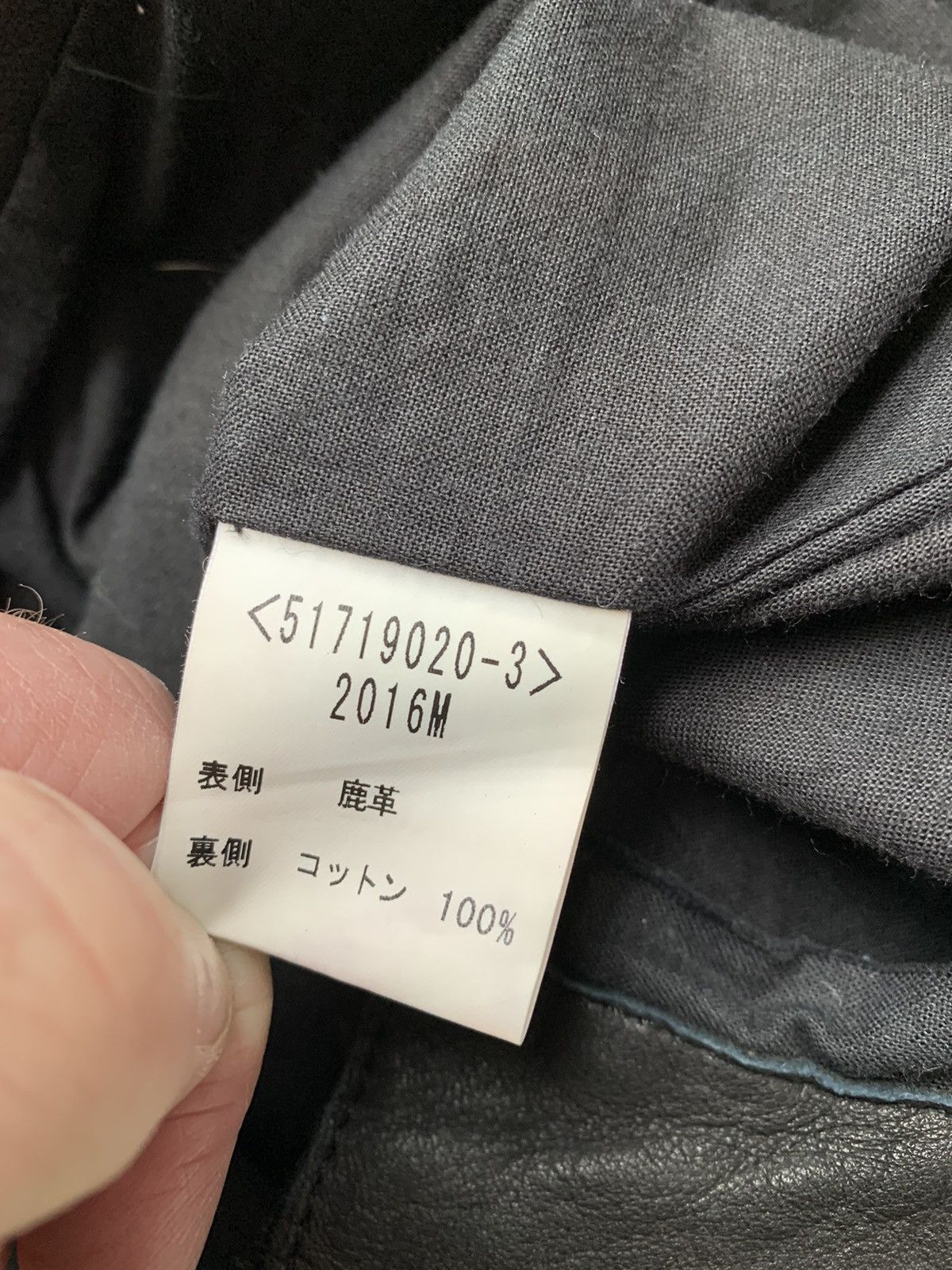 Other Japan made Deerskin black soft leather mid length coat Size US S / EU 44-46 / 1 - 16 Thumbnail